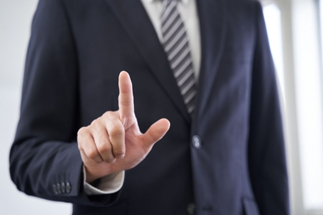 手形売却損ってなに?わかりやすく解説します!