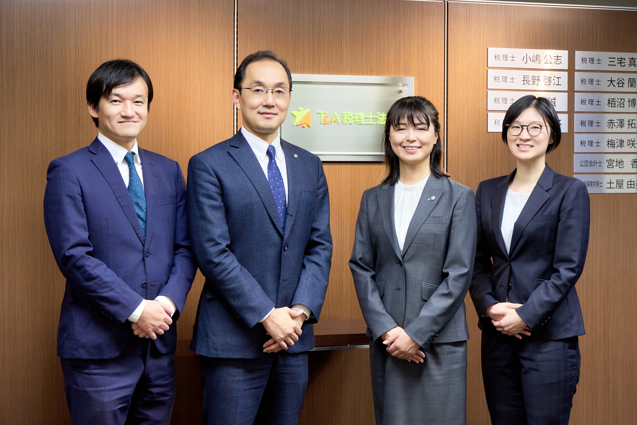 1件にじっくり向き合うチーム制を導入｜事業承継・MAS監査への挑戦｜コンサルタントorマネージャーを選べる事務所の画像