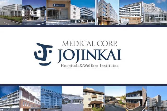 【経理スタッフ】実働7時間勤務／残業少なめ◎総ベッド数約2,500床、全国に16か所の病院・介護・福祉施設を運営する医療法人グループの画像