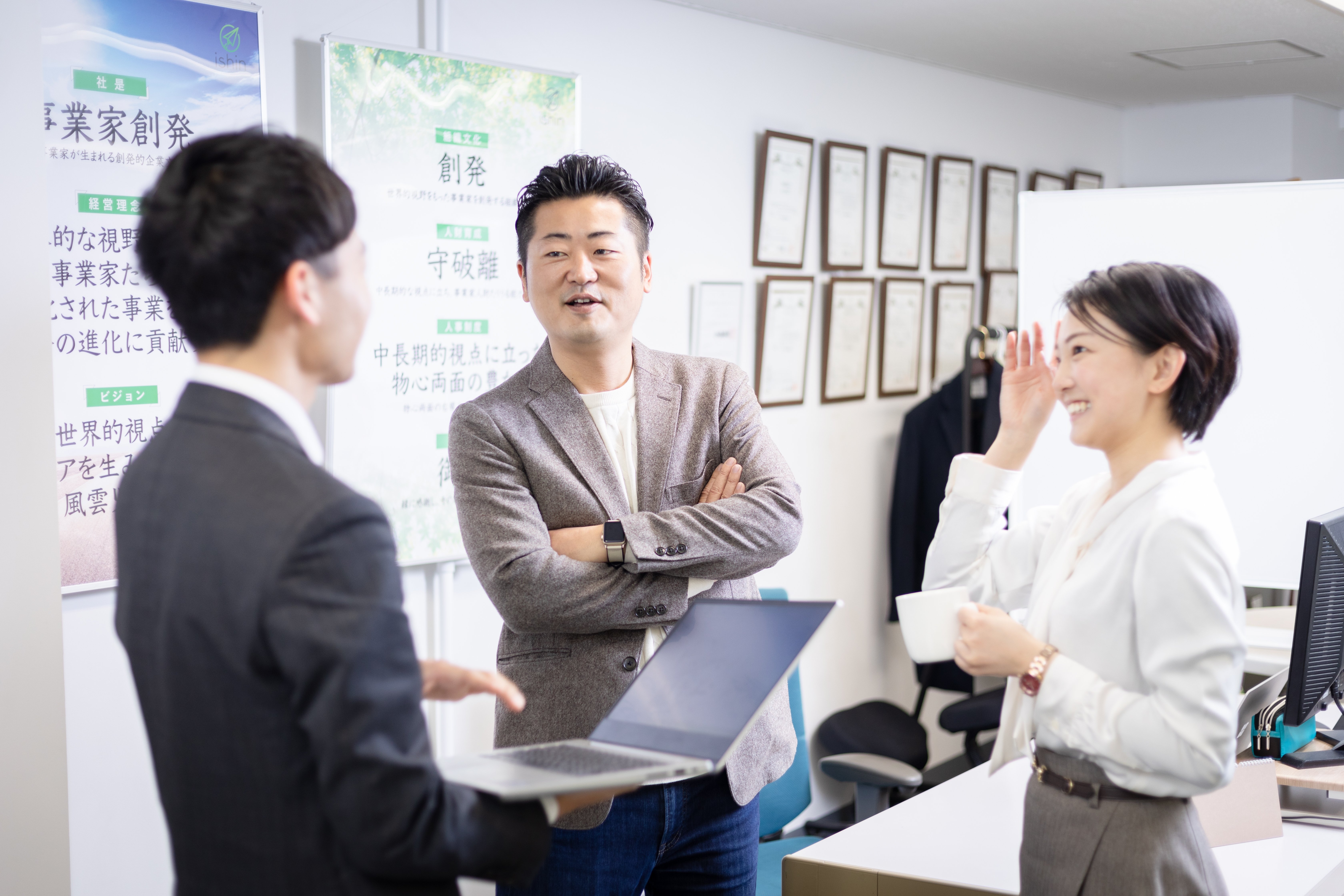 【経理リーダー候補】グロース上場！週2日程度リモートワーク可能！海外にも拠点を置き、『BestVenture100』等独自のメディアを核に様々なソリューションを展開する企業の画像