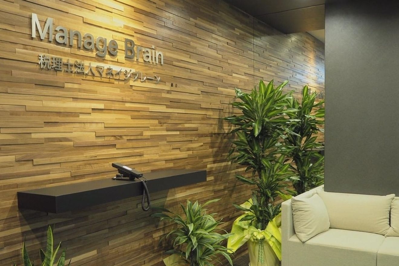 【税理士補助】会計事務所経験...の画像