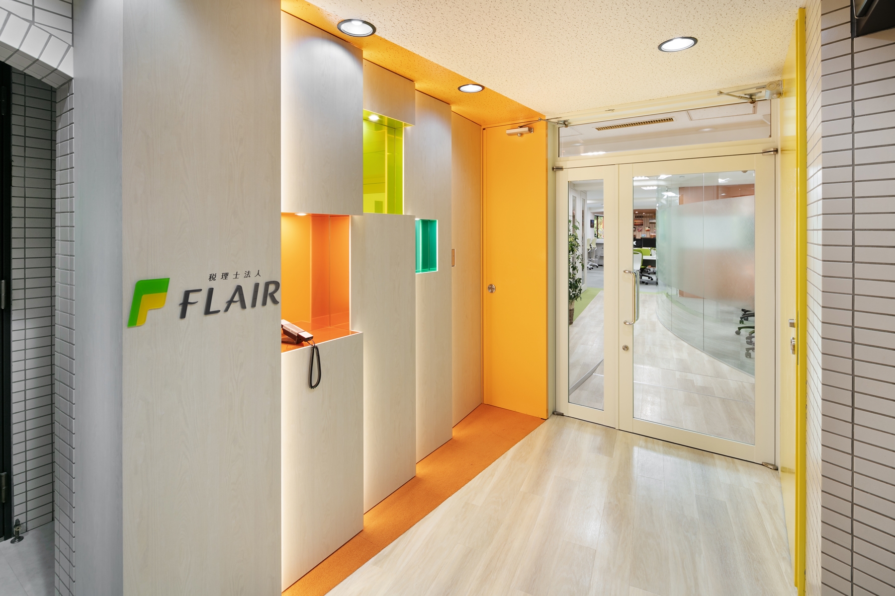 【税務スタッフ】IT積極導入！リモートワーク可・時差出勤あり！資格取得応援制度が充実し、定時より早く帰宅可能や業務時間を他日に回し調整OKなど柔軟な働き方ができる女性代表の税理士法人の画像