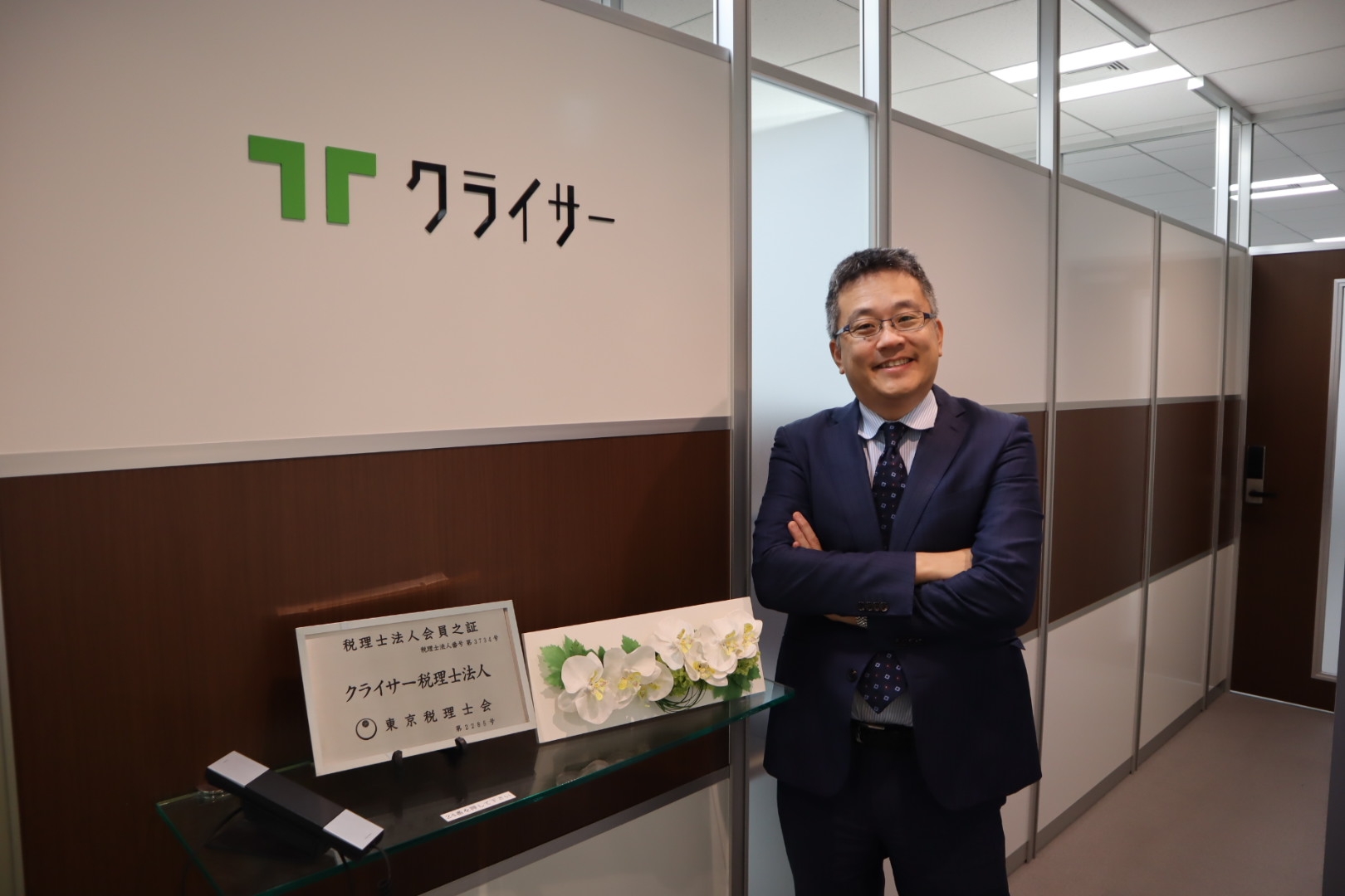 年商億超えクライアントのパートナー｜資金繰り×DX支援×一気通貫｜市場価値を更新し続ける外勤｜経験者歓迎の画像