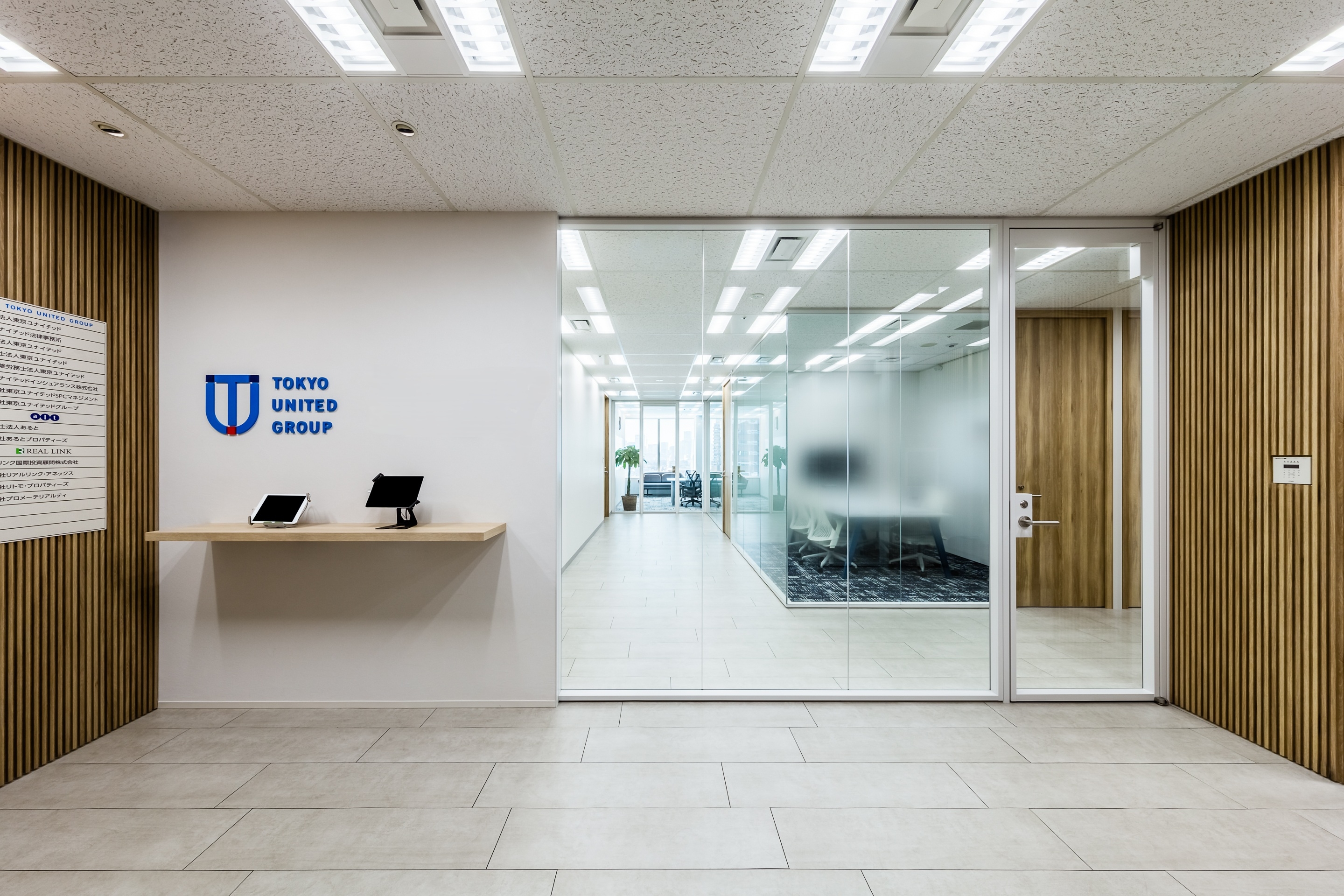 会計・税務部アシスタントマネージャー／マネージャー募集！実務経験者募集／リモート勤務可／試験勉強や育児等、プライベートの時間を大切にしたい方にオススメ／SPCの設立・会計・税務・法務面でのアドバイスが可能な税理士事務所の画像