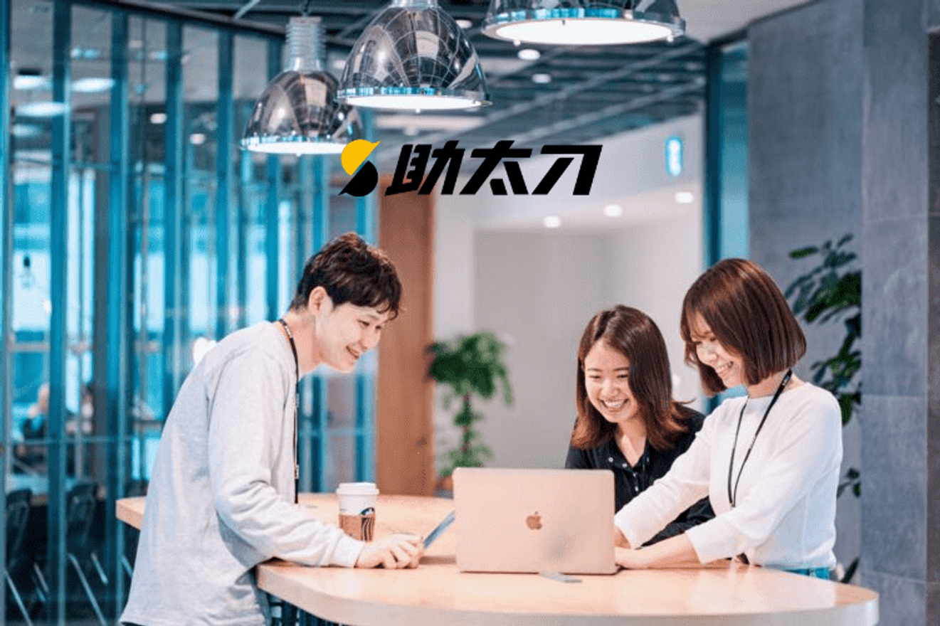 【3年間で14倍成長】フレッ...の画像