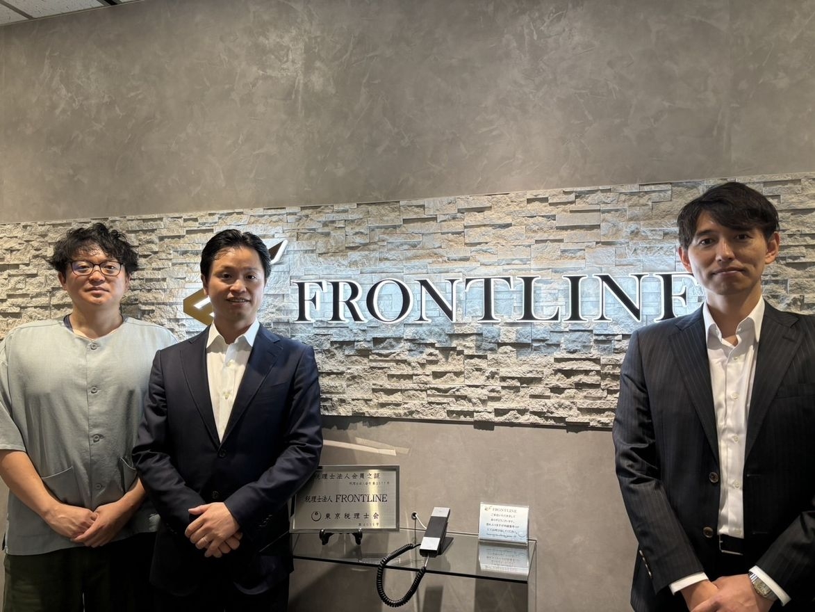 【税務会計】事業承継・M&A...の画像