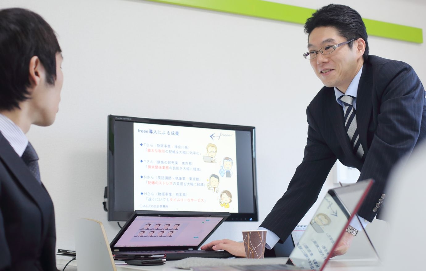 【リモート可・残業少なめ】入...の画像