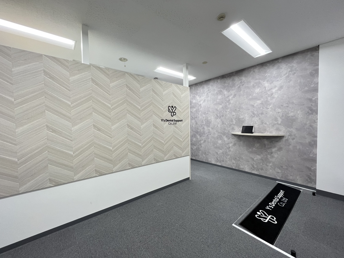 【労務担当】転勤無／関西TOPクラスの歯科法人を支える！医療法人翼翔会が運営する歯科医院のバックオフィス業務を専門に担う管理運営会社の画像