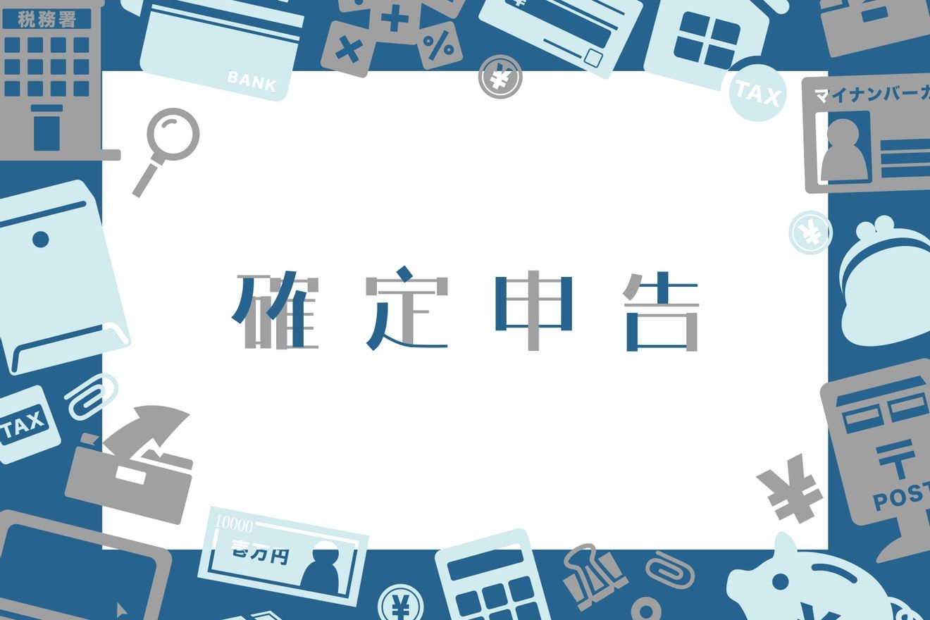 法人が青色申告をするメリット