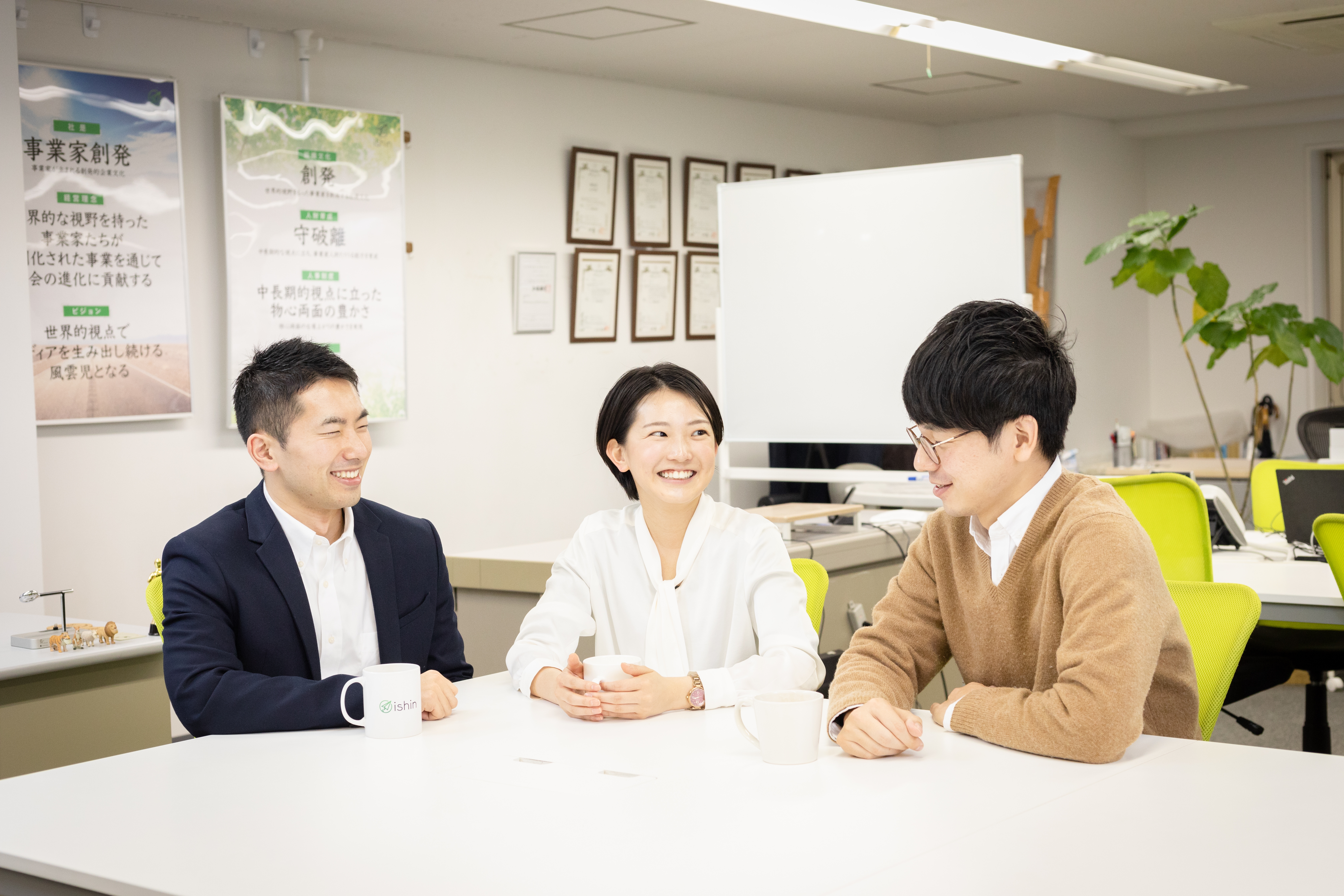 【経理リーダー候補】グロース上場！週2日程度リモートワーク可能！海外にも拠点を置き、『BestVenture100』等独自のメディアを核に様々なソリューションを展開する企業の画像