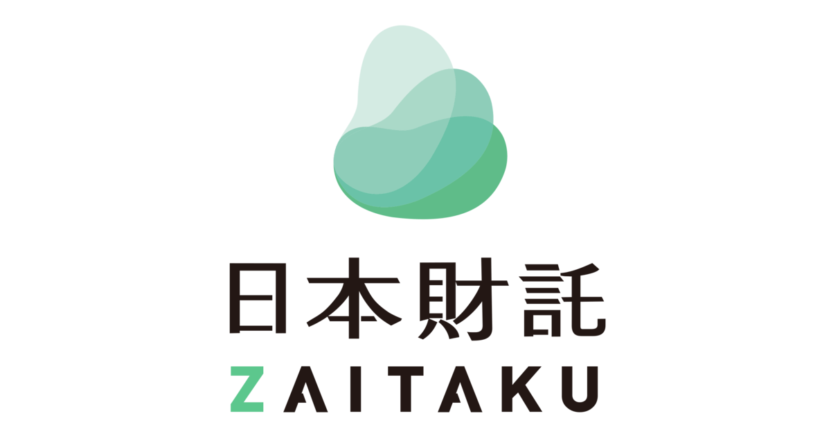 【経理】安定した経営基盤／年休122日／土日祝休／残業10時間程度／在宅勤務可の画像
