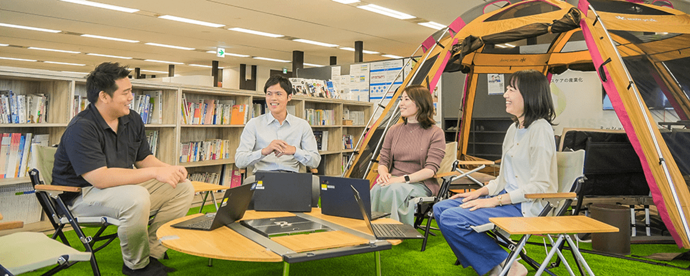 グロース上場｜医療×経営支援...の画像