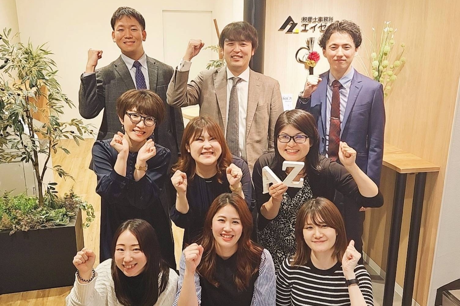 経験者｜巡回なし×駅チカ｜入社半年でリーダー昇進も目指せる創業支援スタッフの画像