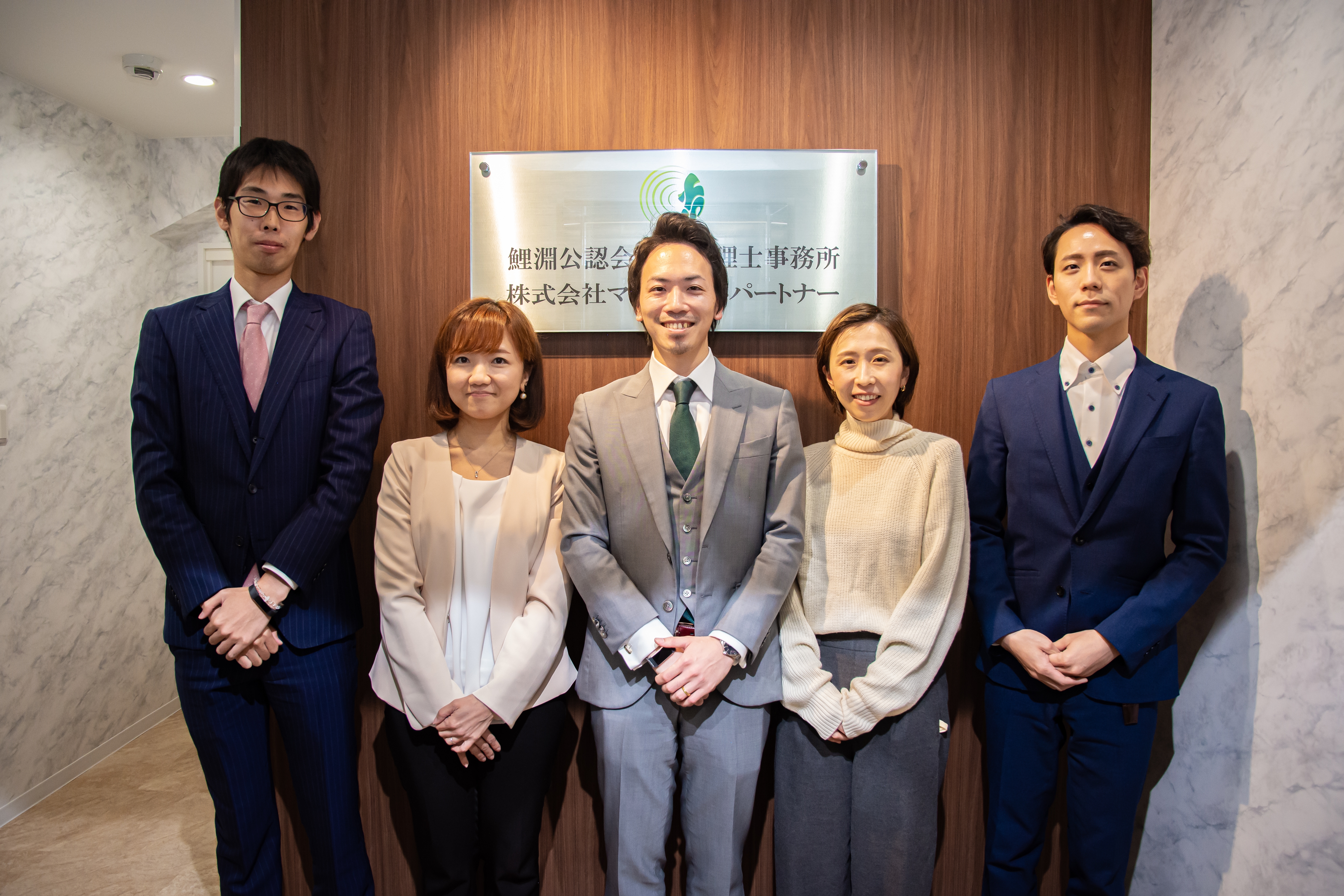 【税理士補助スタッフ】全員で挑戦をサポート！成長志向の方大歓迎！起業支援に強い！経営者への問題解決に幅広くサポートする税理士事務所の画像