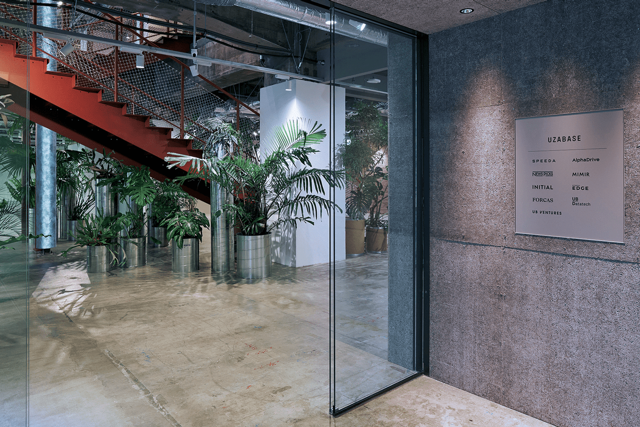 【法務】企業法務経験2年以上...の画像