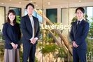 急成長ベンチャーで経理マネー...の画像