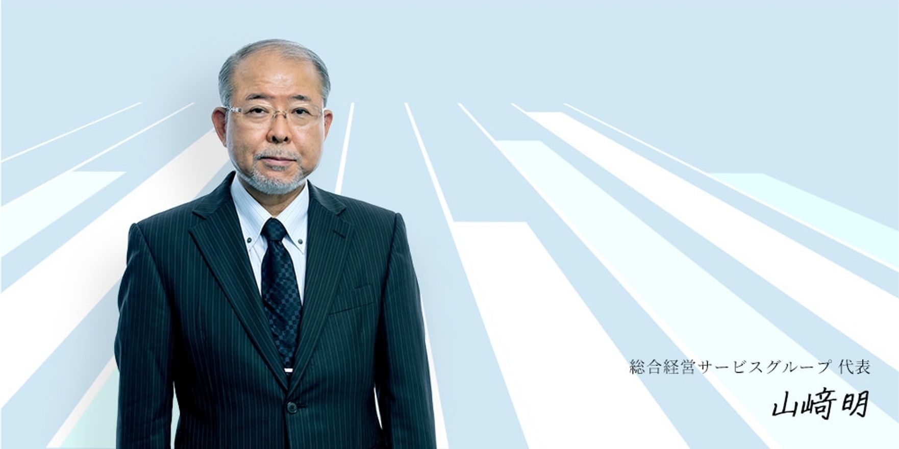 【税務スタッフ】育成前提×3...の画像