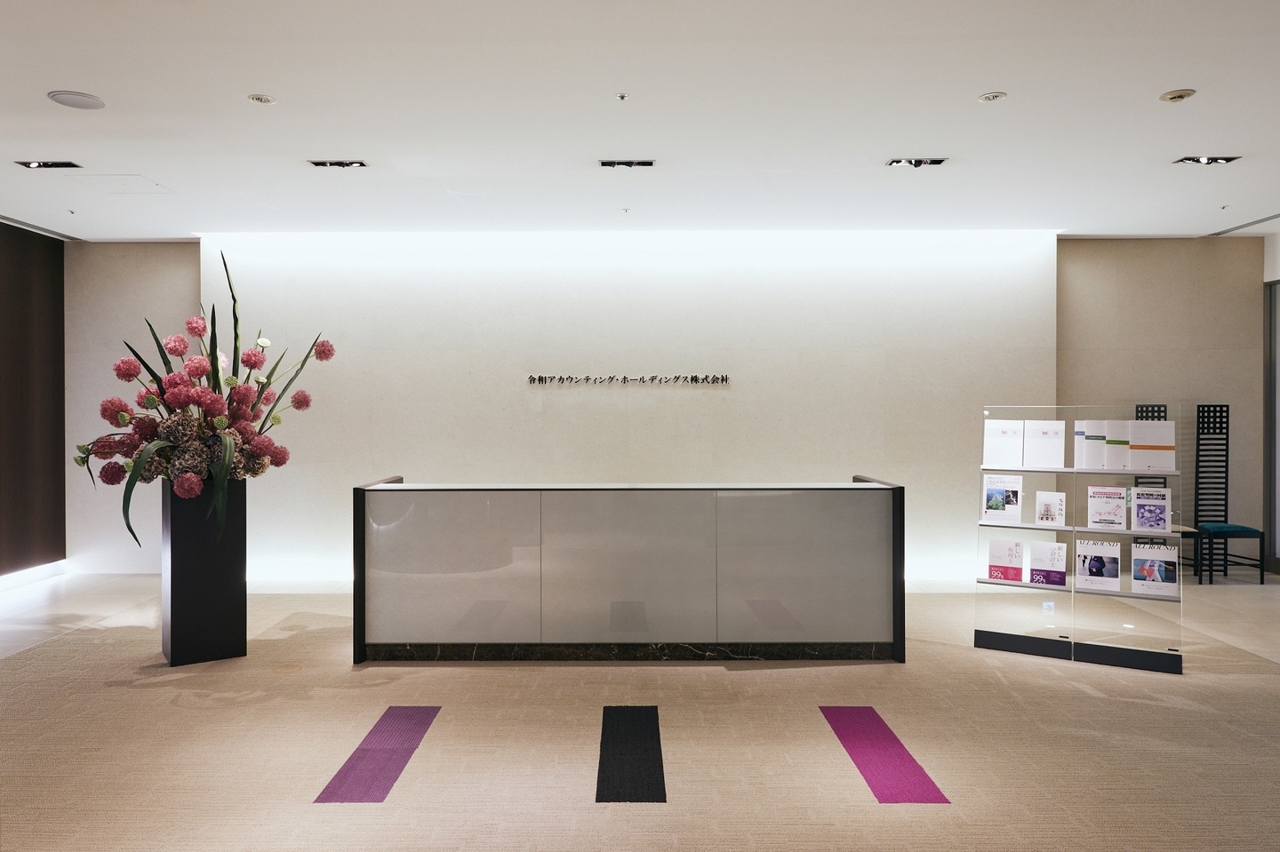 【会計コンサルタント】所定労働時間6時間45分！スタッフ募集！大企業向けを中心に会計アドバイザリー・コンサルティングサービスを提供する、日本橋駅直結のコンサルティングファームの画像