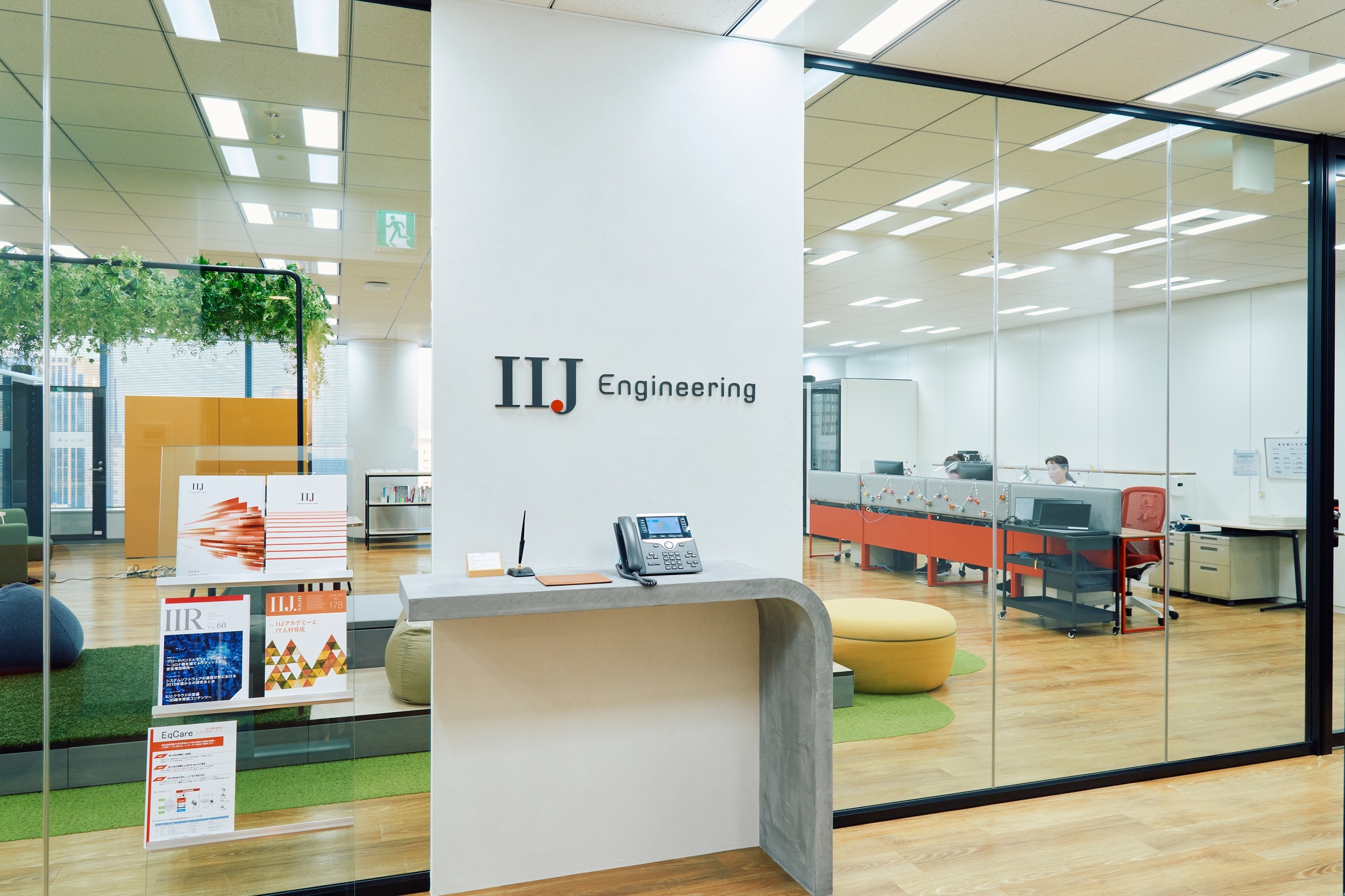 【経理リーダー候補】各業界の売上高上位10社へのサービス利用率80%以上！一気通貫のサービスを提供するIIJグループで企業のIT課題の解決支援をしている会社です。の画像