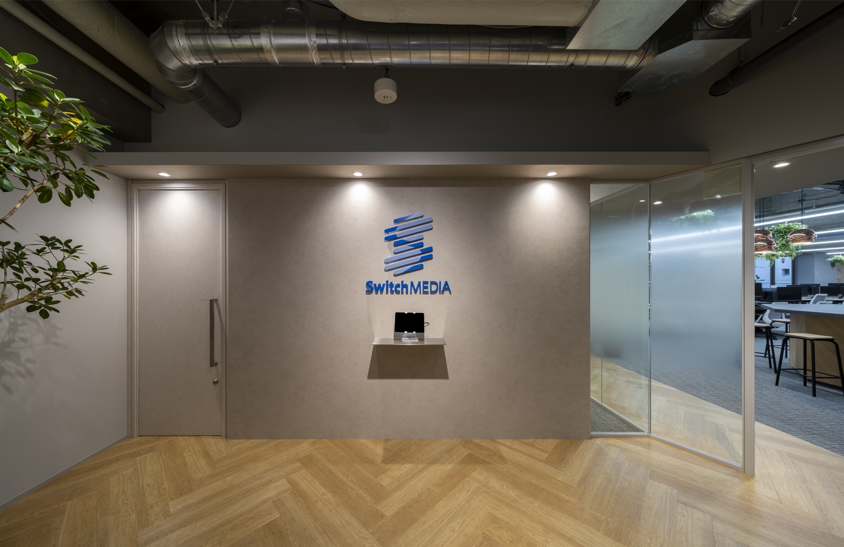 【経営企画】フレックスタイム制＆リモート可能！花王、P＆G等の大手企業との取引実績多数！10憶円以上資金調達済み！テレビ視聴データと購買データをもとにCMの “売上増効果” を可視化させ分析を可能にするIPO準備企業の画像