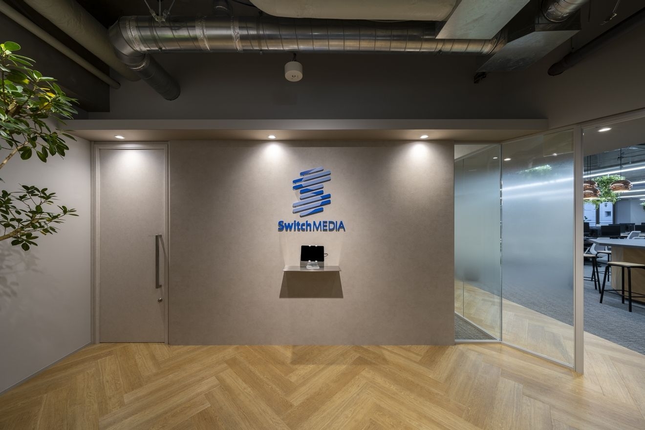 【経営企画】フレックスタイム...の画像