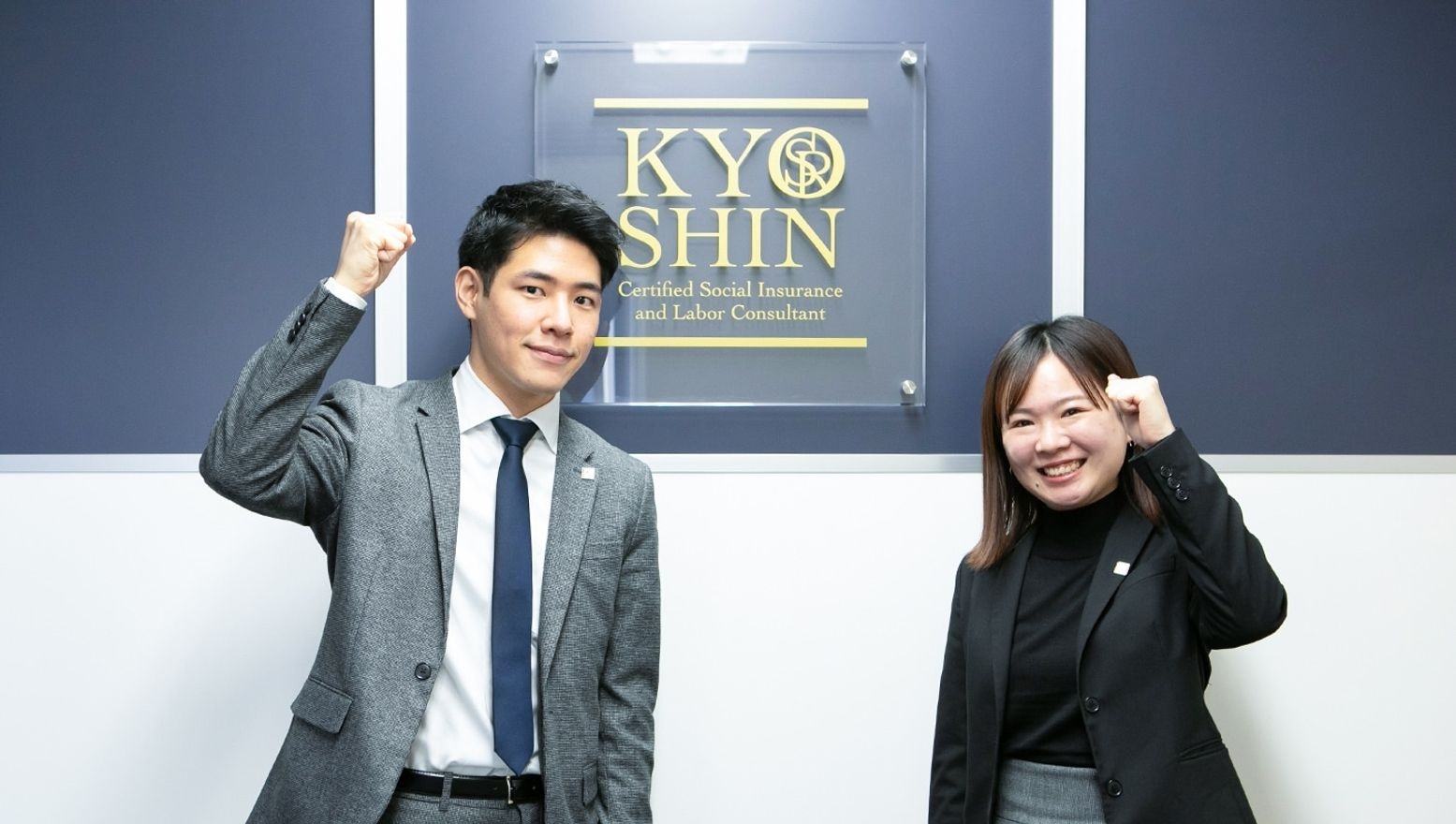 【フレックス×週1リモート】...の画像