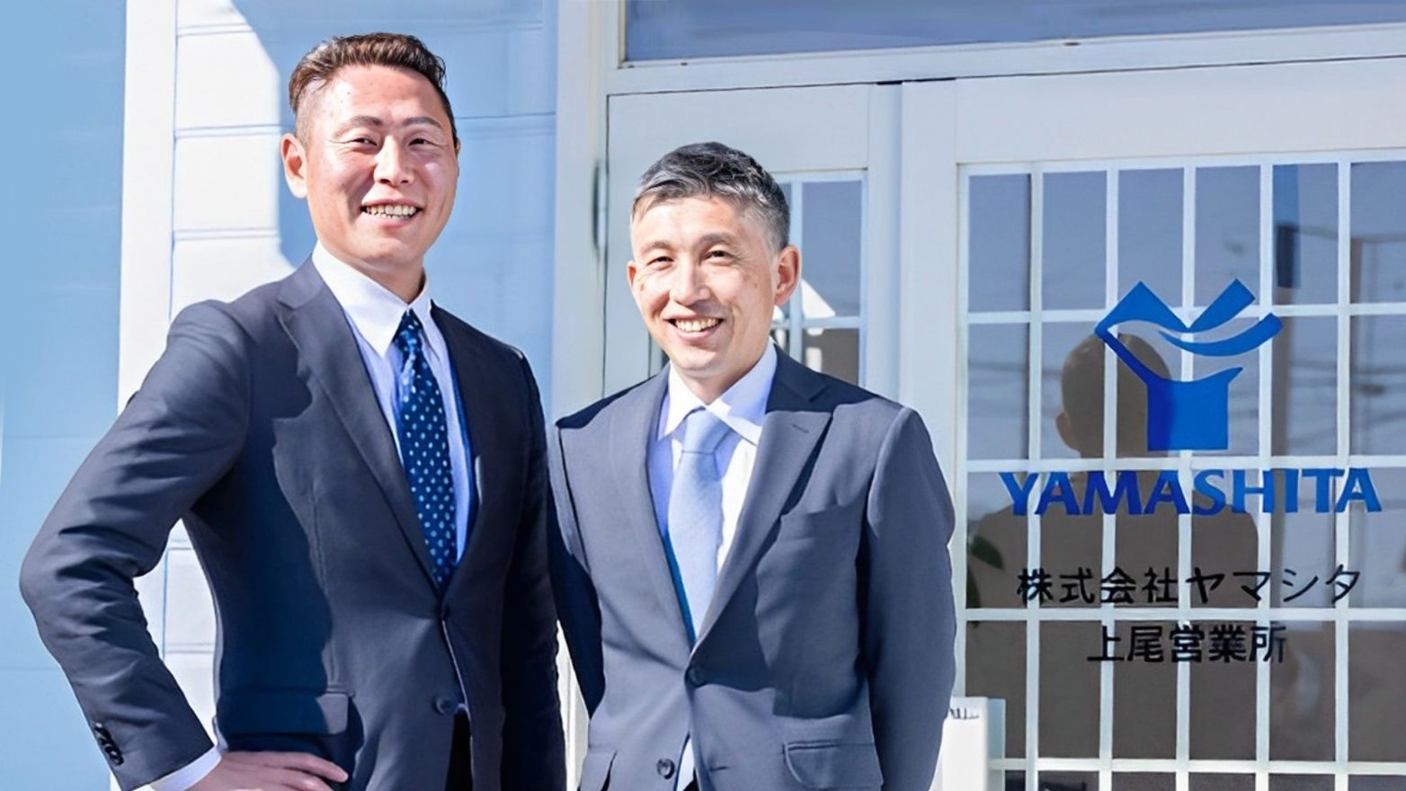 フルフレックス・リモート｜社...の画像