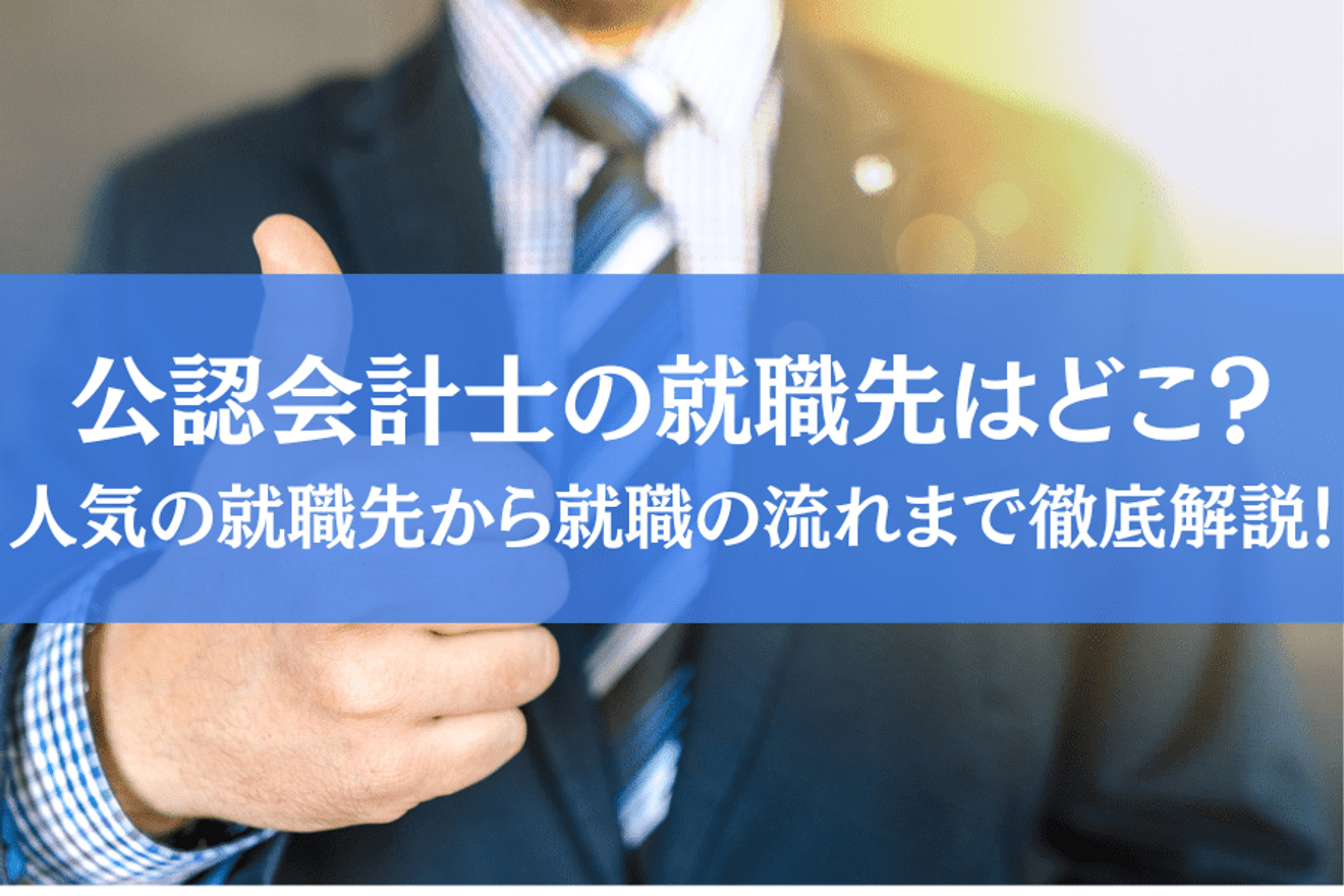 修了考査2024 mqdefault.jpg