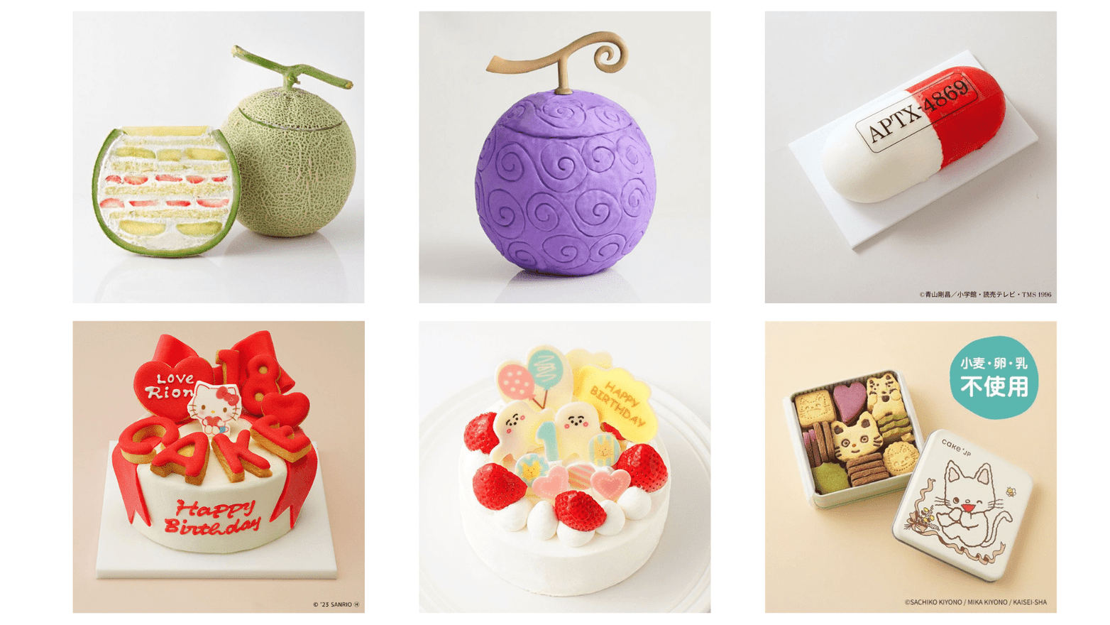 N-1期IPO企業の経理部長...の画像