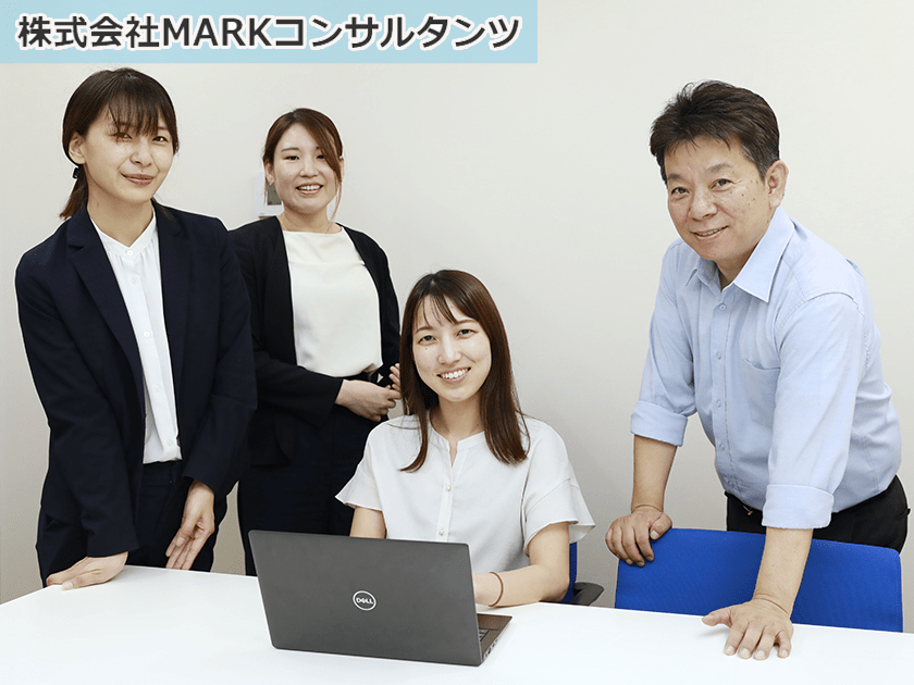 【税務会計スタッフ】実務経験者募集！グループ従業員総数71名超の歴史と規模がある税理士法人の画像