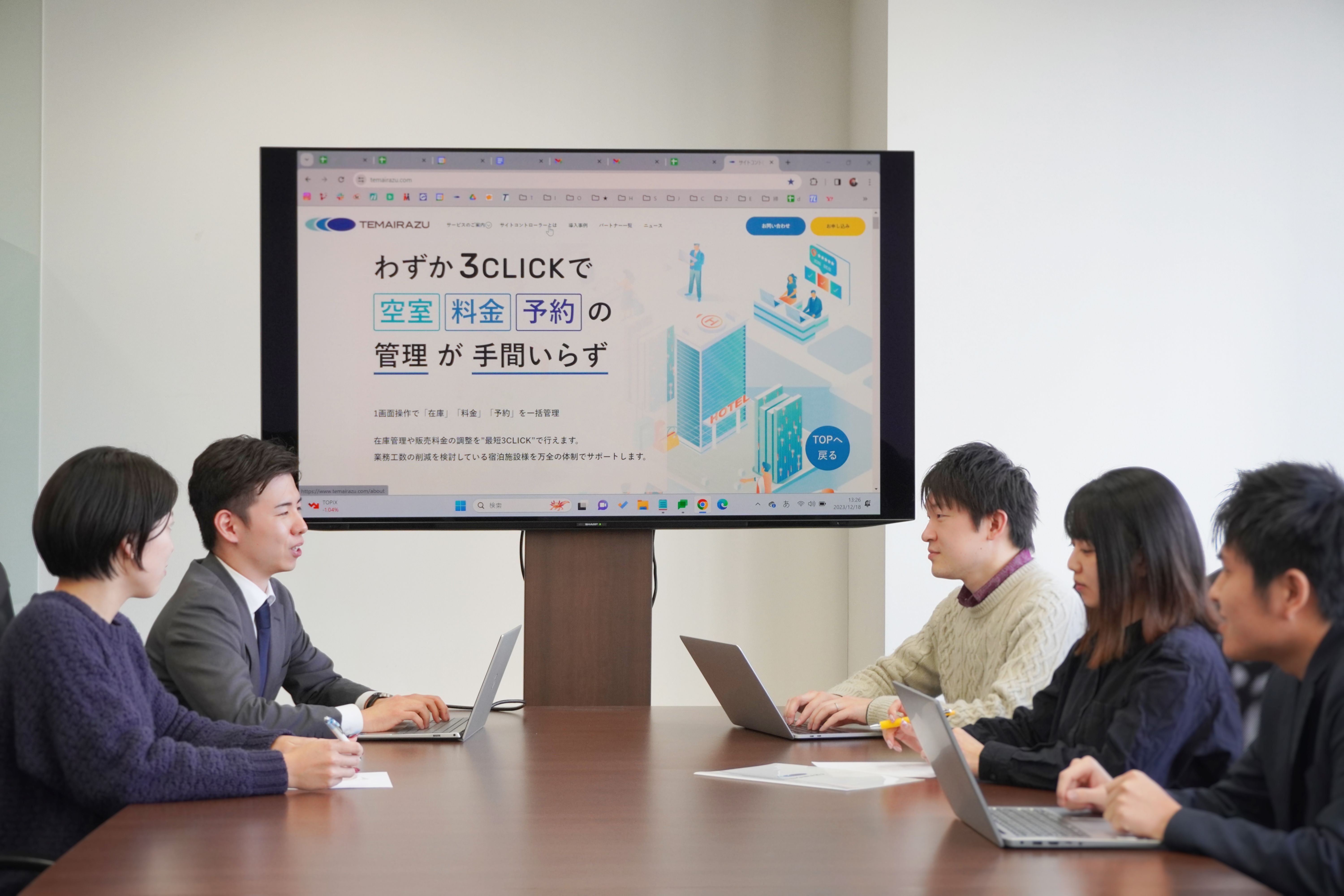 決算〜開示まで担う｜宿泊業界インフラSaaSのスタンダード上場企業｜営業利益率70％の画像