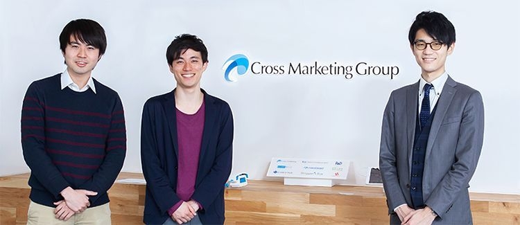 【法務】法務スタッフ募集！リモート・フレックスあり！マーケティングDXパートナーを目指すプライム上場企業の画像