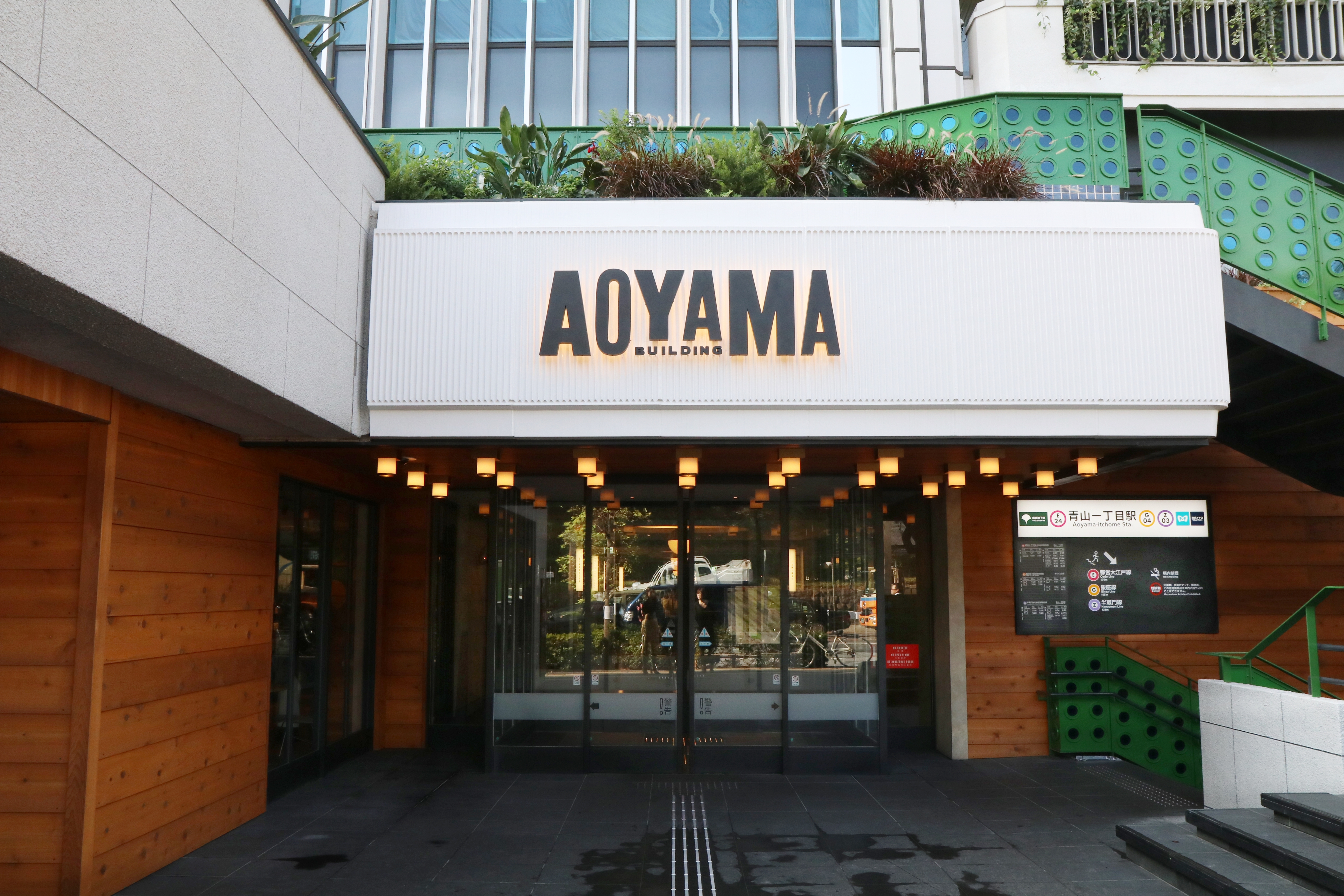 【経理】経理リーダー募集！年間休日125日！国内トップレベルの画像/動画処理技術に関連する多数自社サービスを展開！N-1期に突入しているIPO準備中の成長中企業の画像