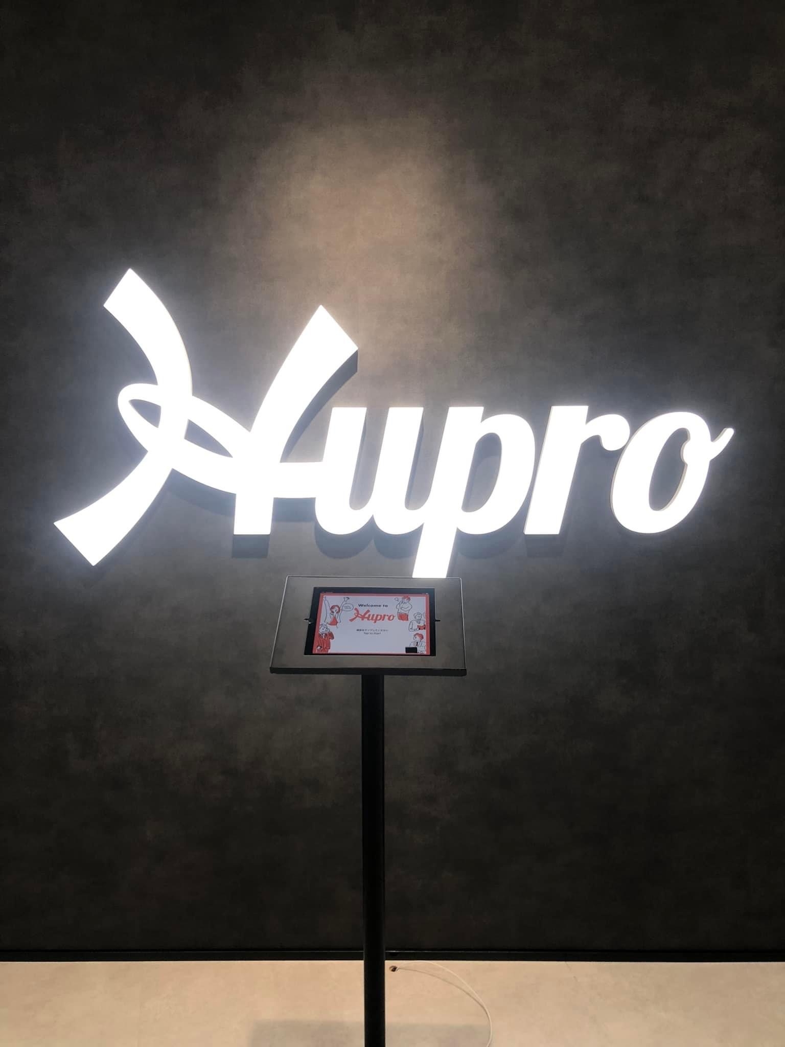 【経理部長】上場企業での経理経験歓迎！組織強化を担っていただく！IT×サービスで急成長中のベンチャー企業の画像