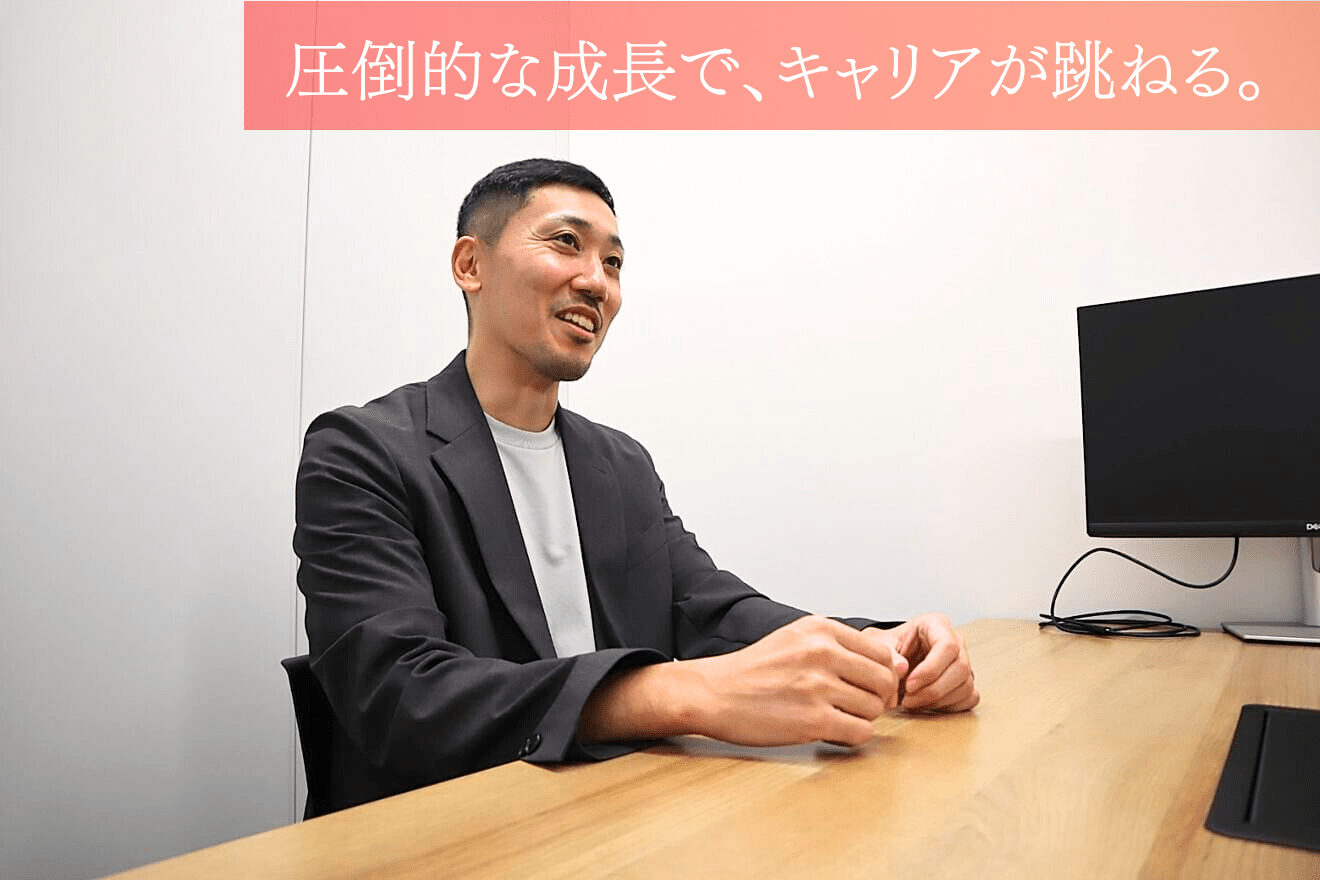 【少数ならではの裁量権があります！】将来的な独立やキャリアアップも実現◎富裕層の個人事業主や外資系・上場企業まで幅広く経験ができる！4名の少数精鋭の事務所だからこそ若手から裁量をもった経験と提案力・経営視点を養える税理士事務所の画像