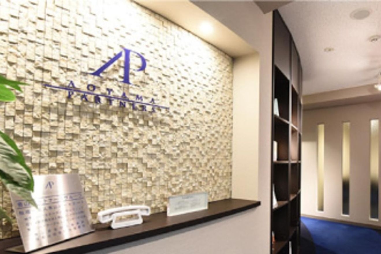 【税務会計】リモートワーク可...の画像