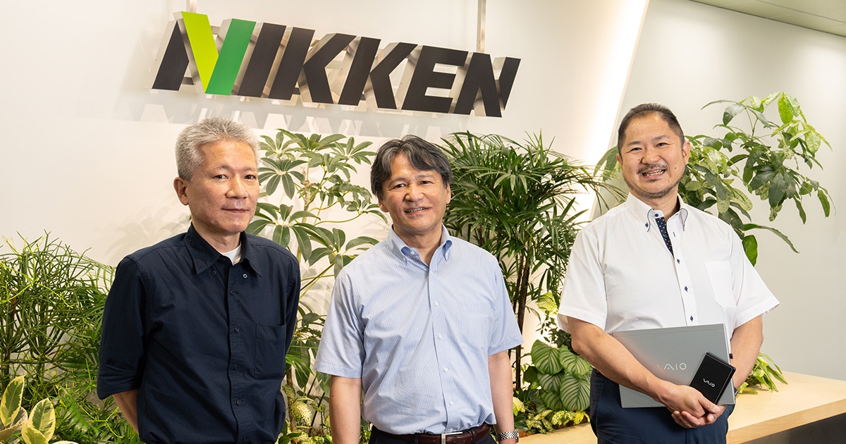 三菱商事グループ｜連結決算・IFRSに挑戦できる｜年休128日の画像