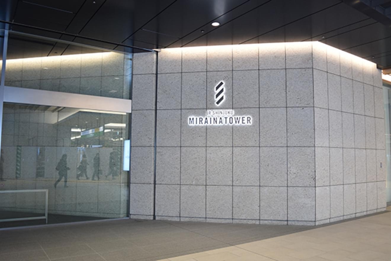 【法務】法務スタッフ募集！年間休日130日！プライム上場！コロナ禍でも9期連続増収増益継続中の転貸借事業で挑戦する企業の画像