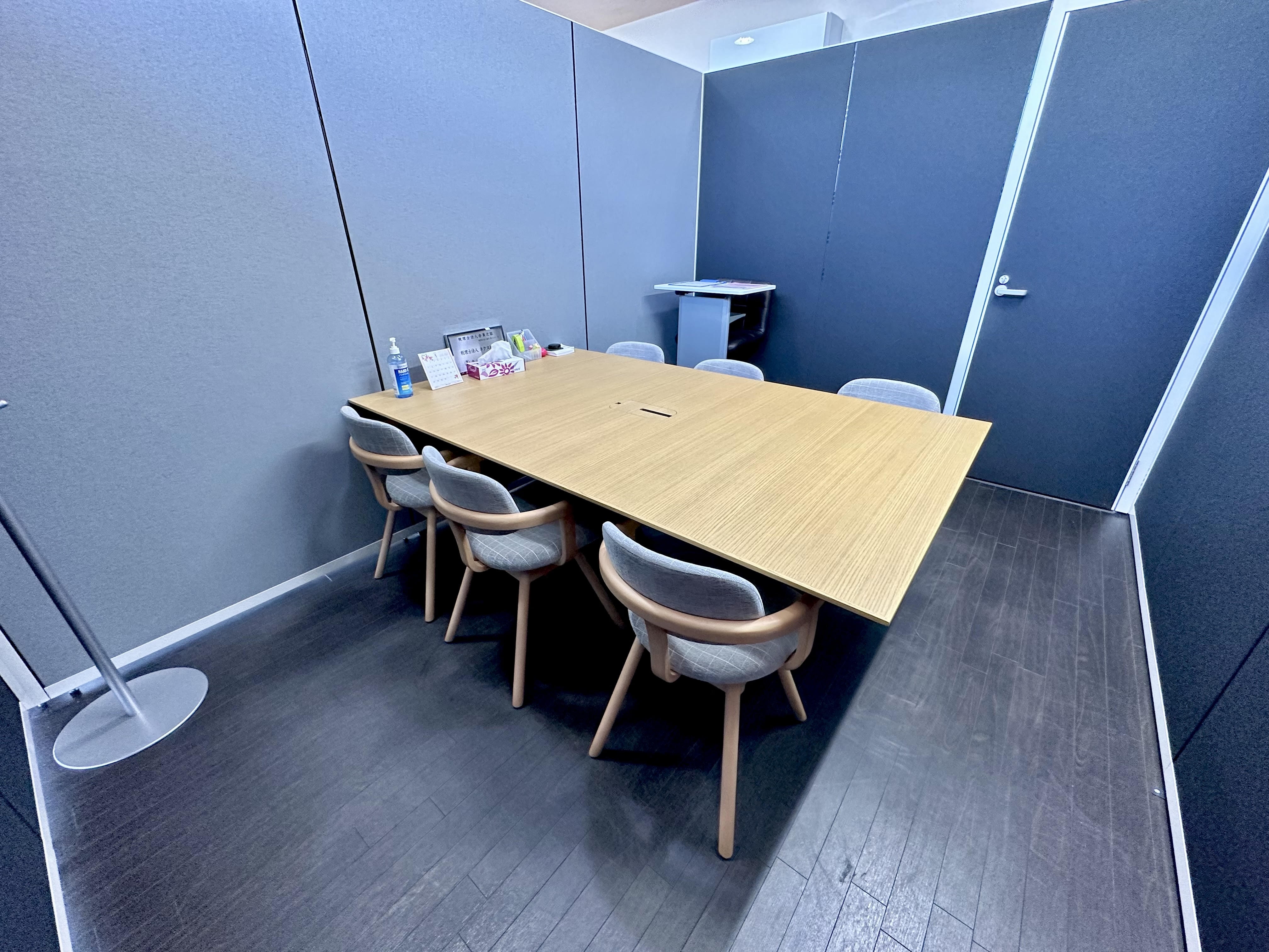 【税理士】税理士資格必須！クライアントの60％が歯科医院！年間70件以上の相続案件あり！歯科業界と相続の強みが特徴！落ち着いた雰囲気で柔軟な働き方が可能な税理士法人の画像