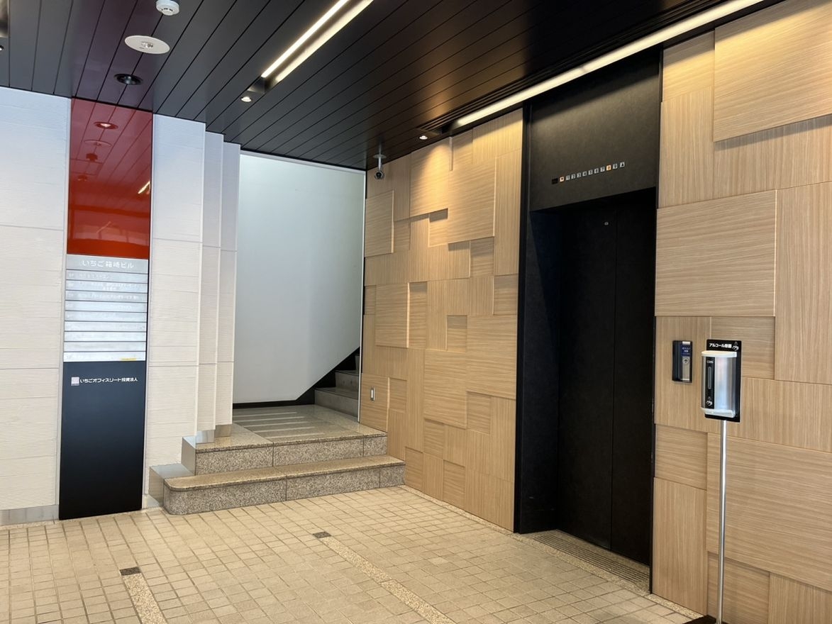 【税務顧客コンサルタント】年...の画像