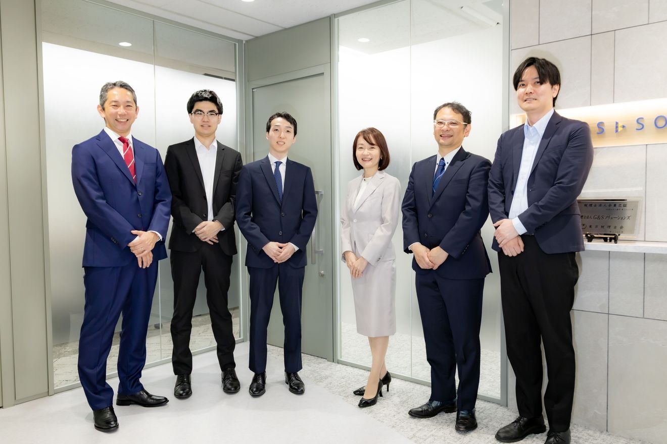 【高度な税務案件に挑戦！】組...の画像