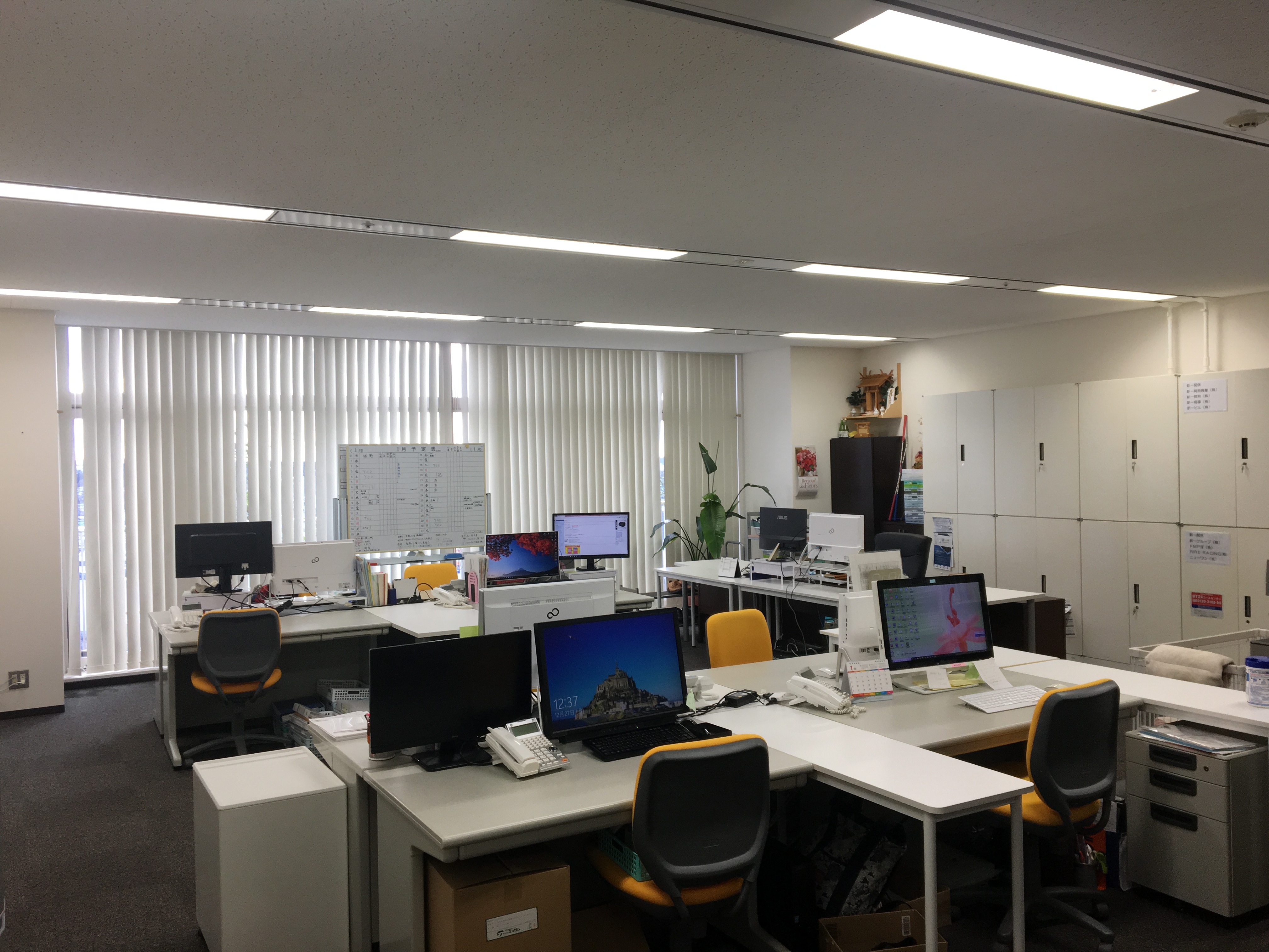 【税務会計】日商簿記3級以上の方歓迎！実務経験者歓迎！税務会計業務全般を扱う税理士事務所の画像