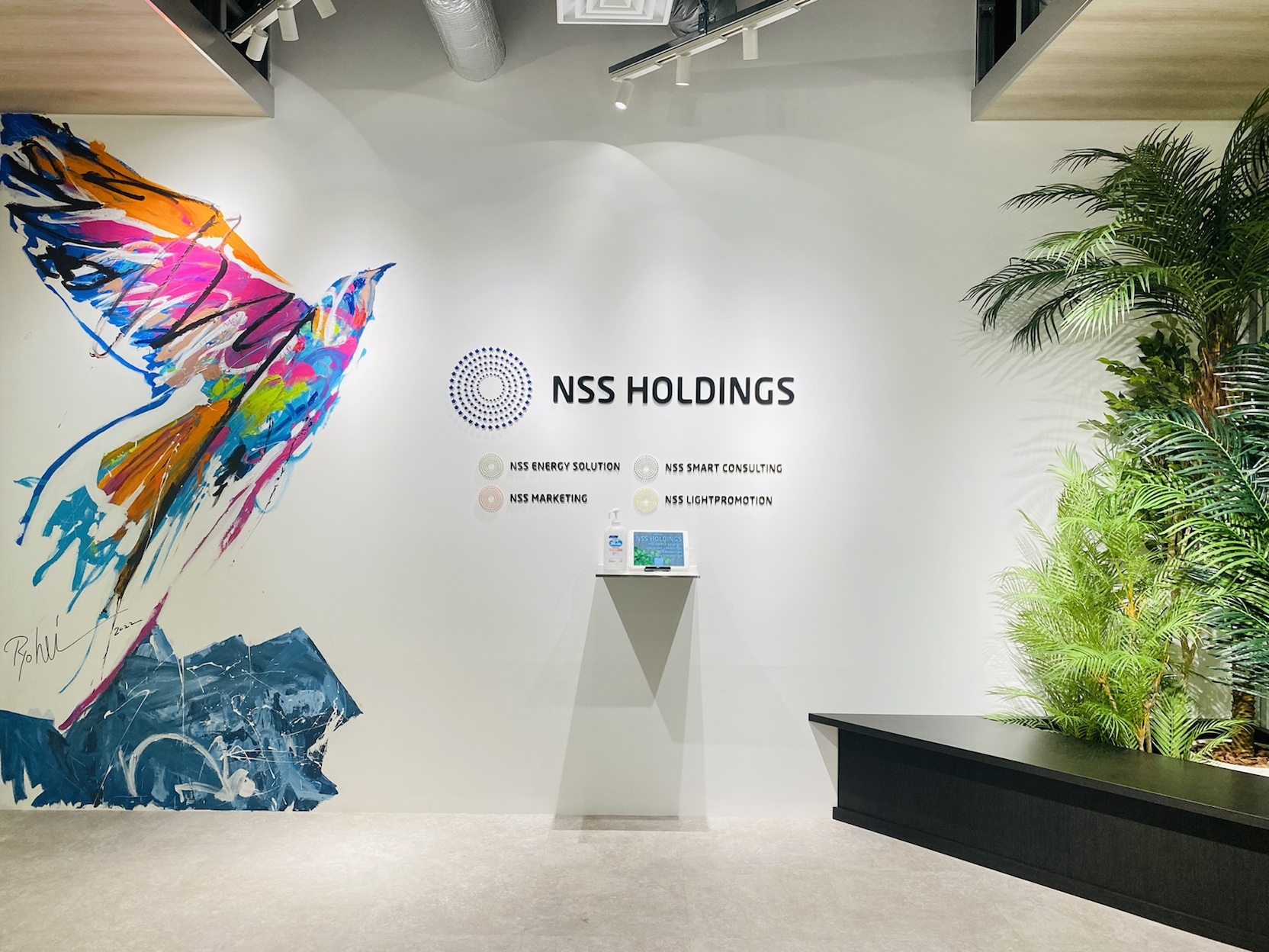 【労務】助成金申請経験者必見、残業少なめ！助成金提案をする営業社員へのコンサル業務の画像