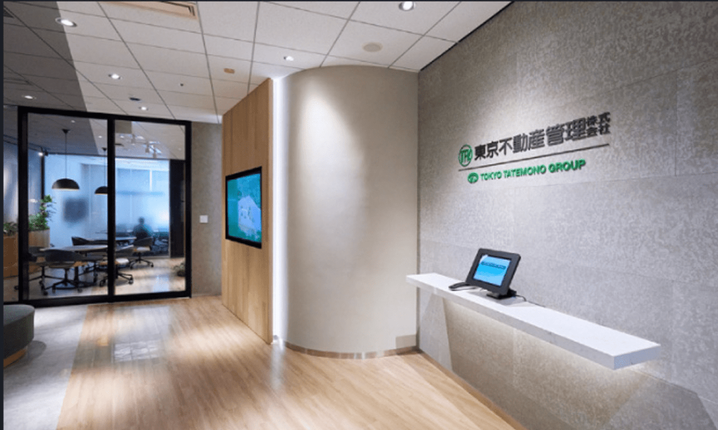 プライム上場・東京建物グルー...の画像