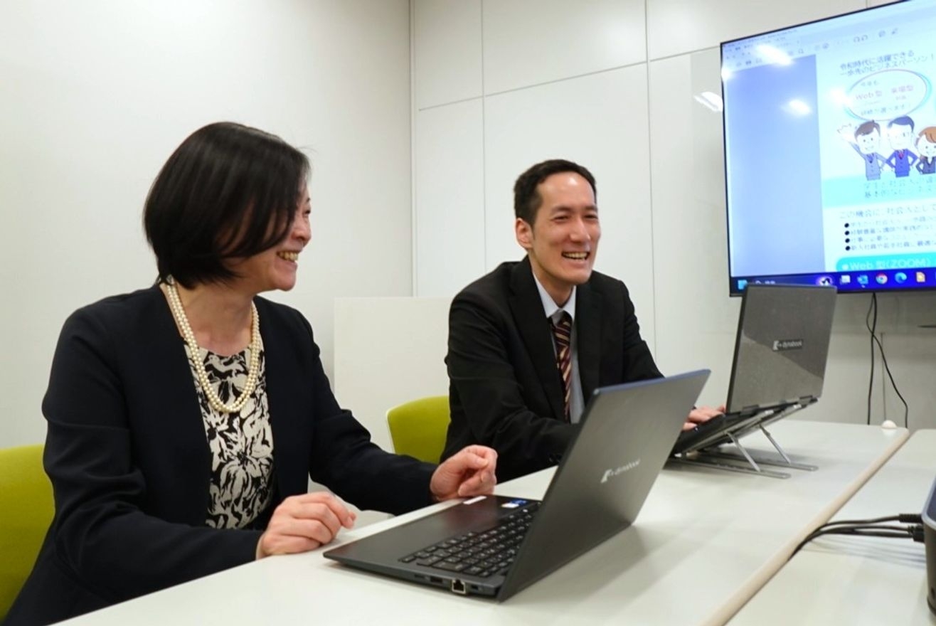 【企業課題解決のプロフェッシ...の画像