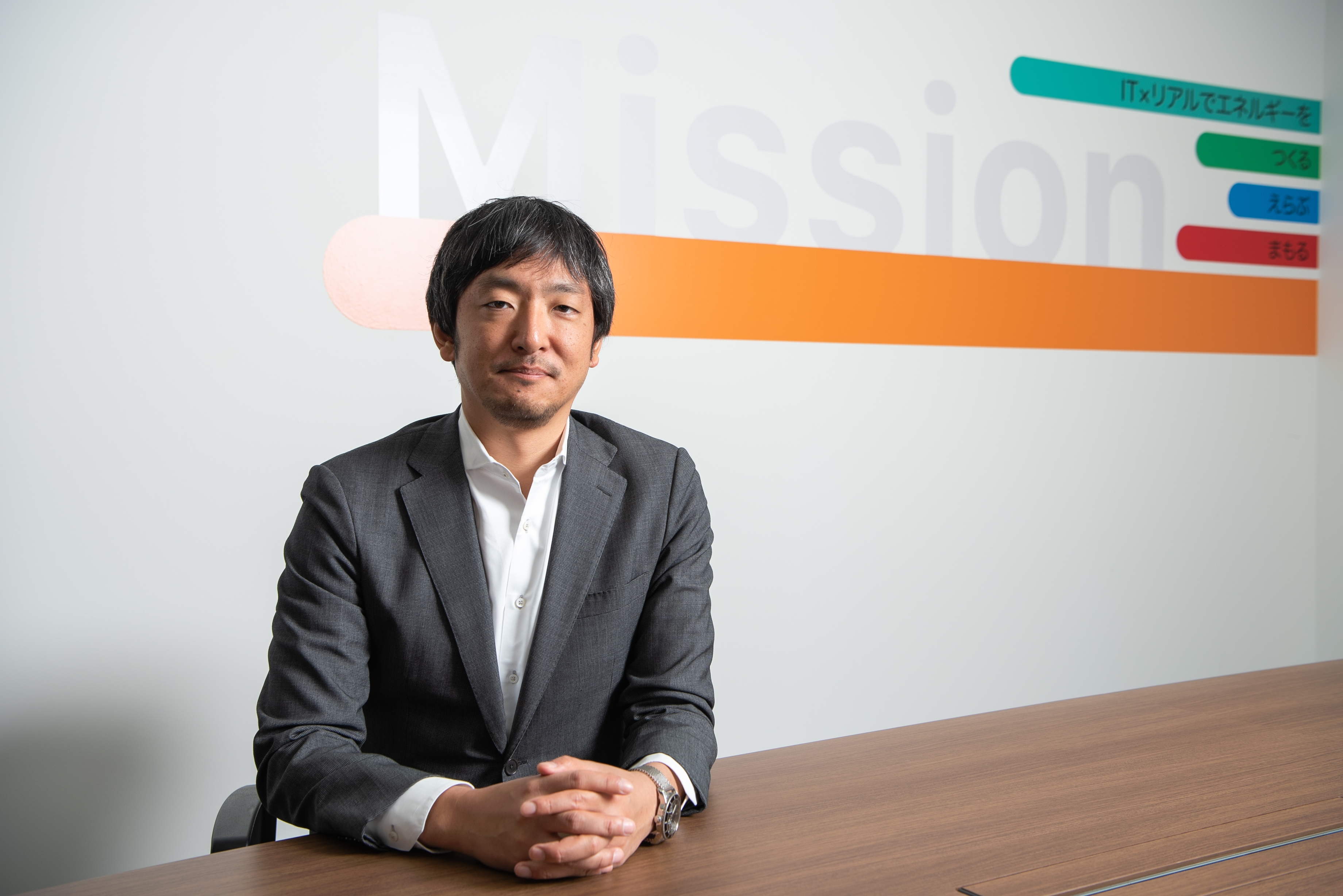 【経理マネージャー候補】残業時間ほぼなし！穏やかな社風でのびのびと働きながらキャリアアップできる！エネルギーメディアを運営し、急成長を遂げている太陽光発電市場の中でWeb集客支援領域で業界トップクラスの成長企業の画像