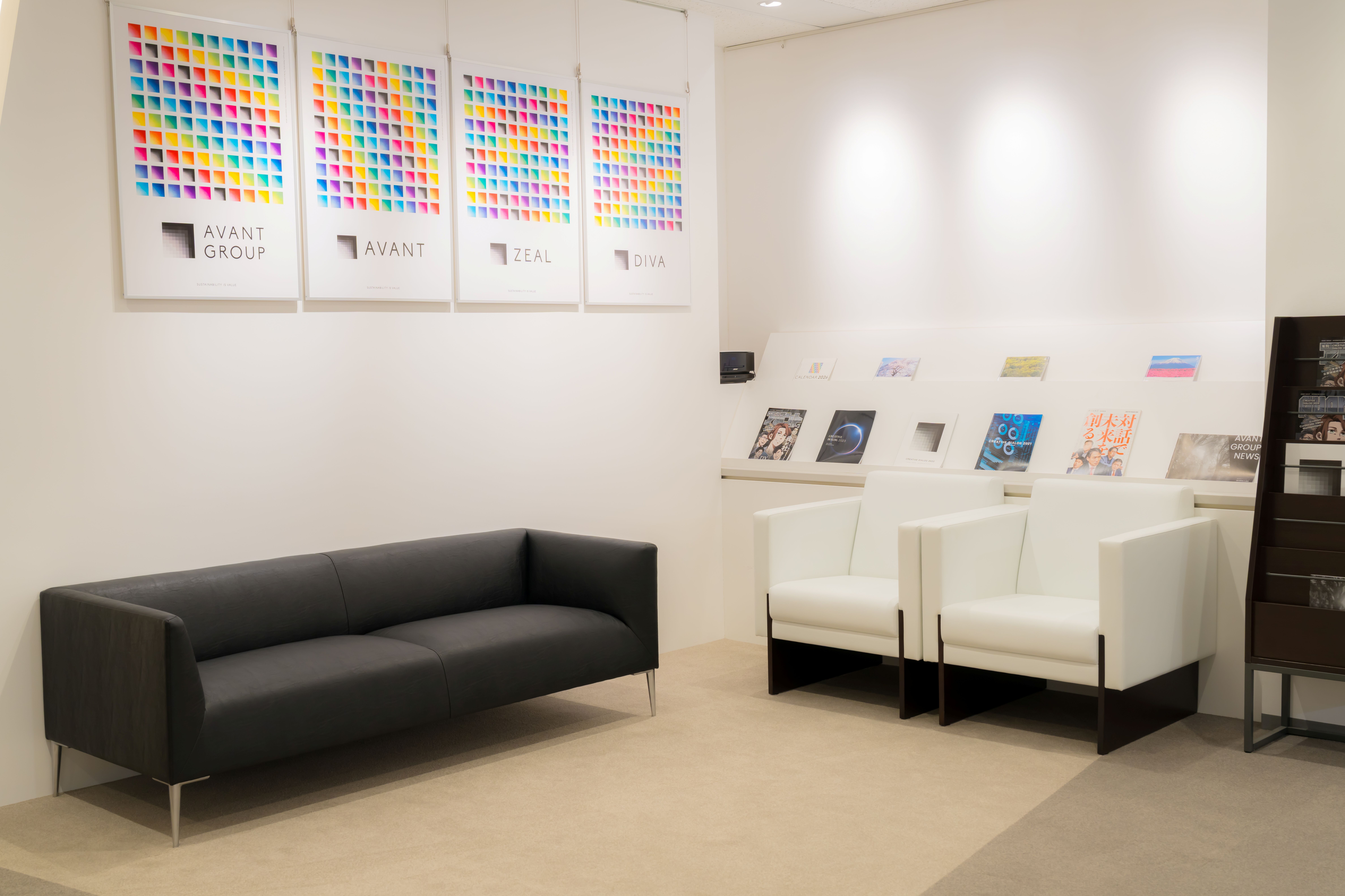 【早期にリーダーとして活躍！】大手企業の連結決算・業務改善を担う会計×IT｜チームを牽引するポジションの画像