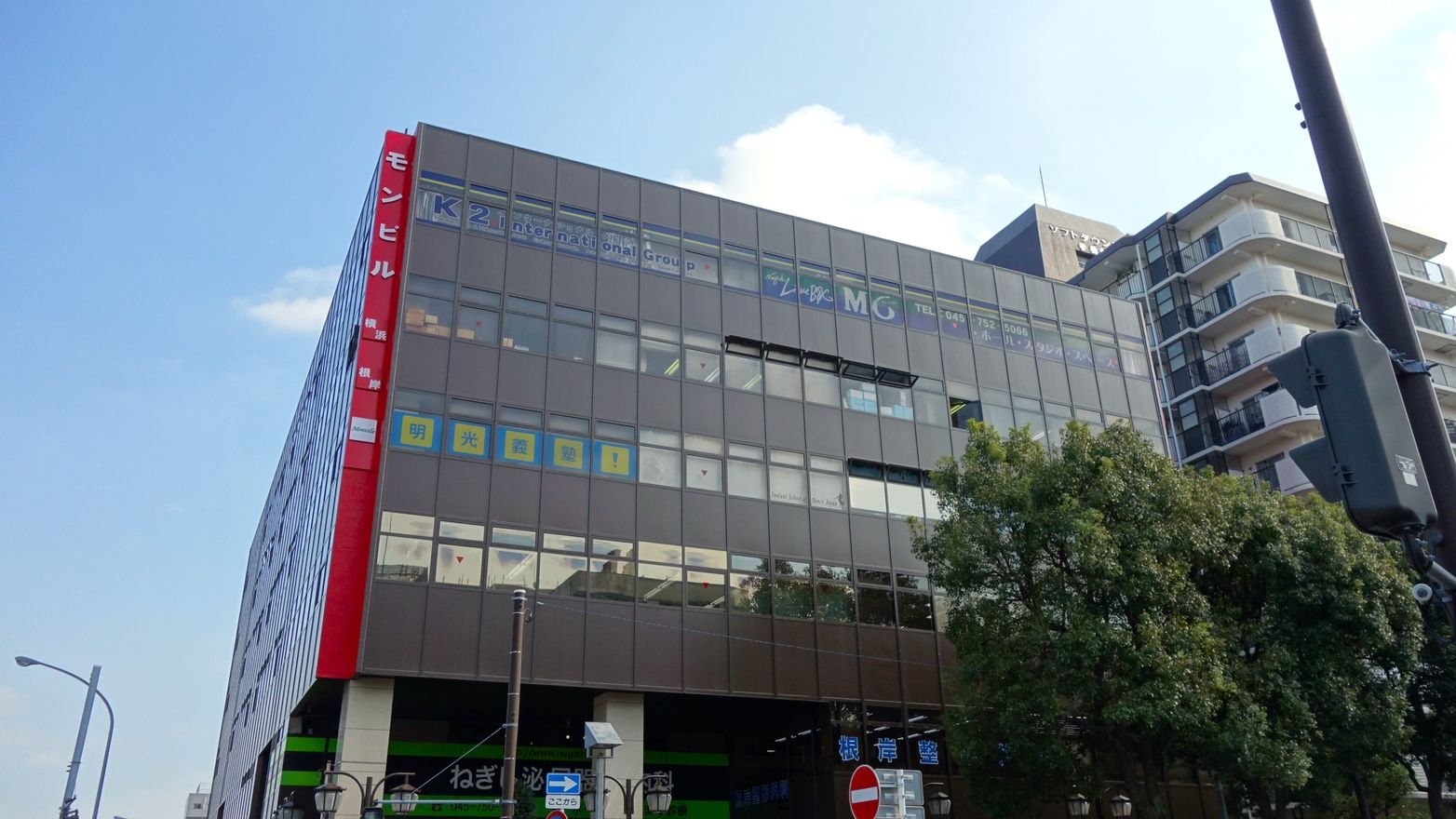 残業月16h以内で無理なく実...の画像