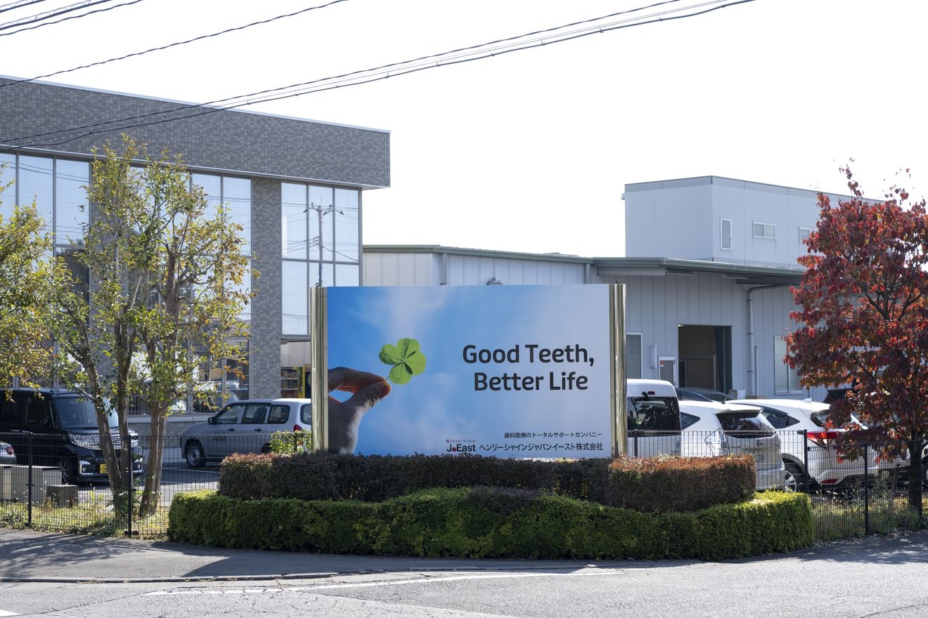 【財務経理】マネージャー候補...の画像