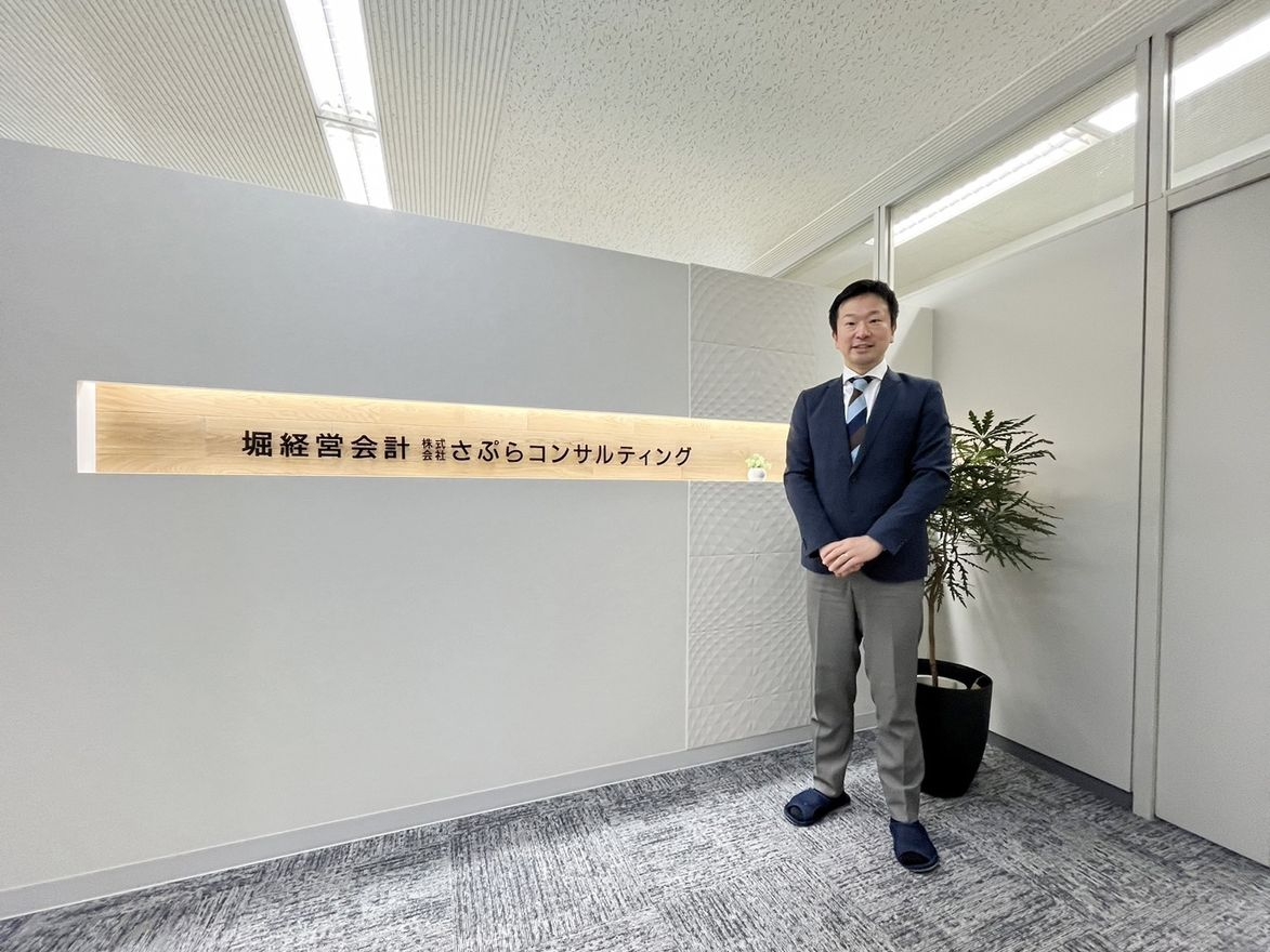 【相続に挑戦したい方へ】年5...の画像